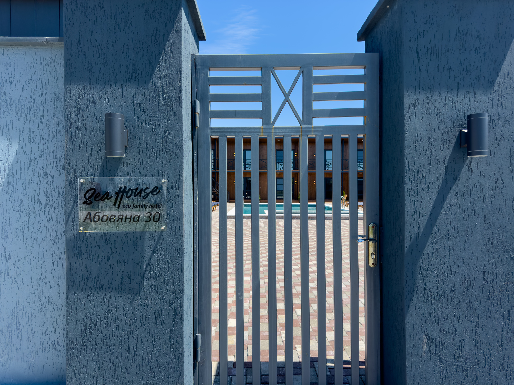 Sea House Eco Family (Алахадзы)