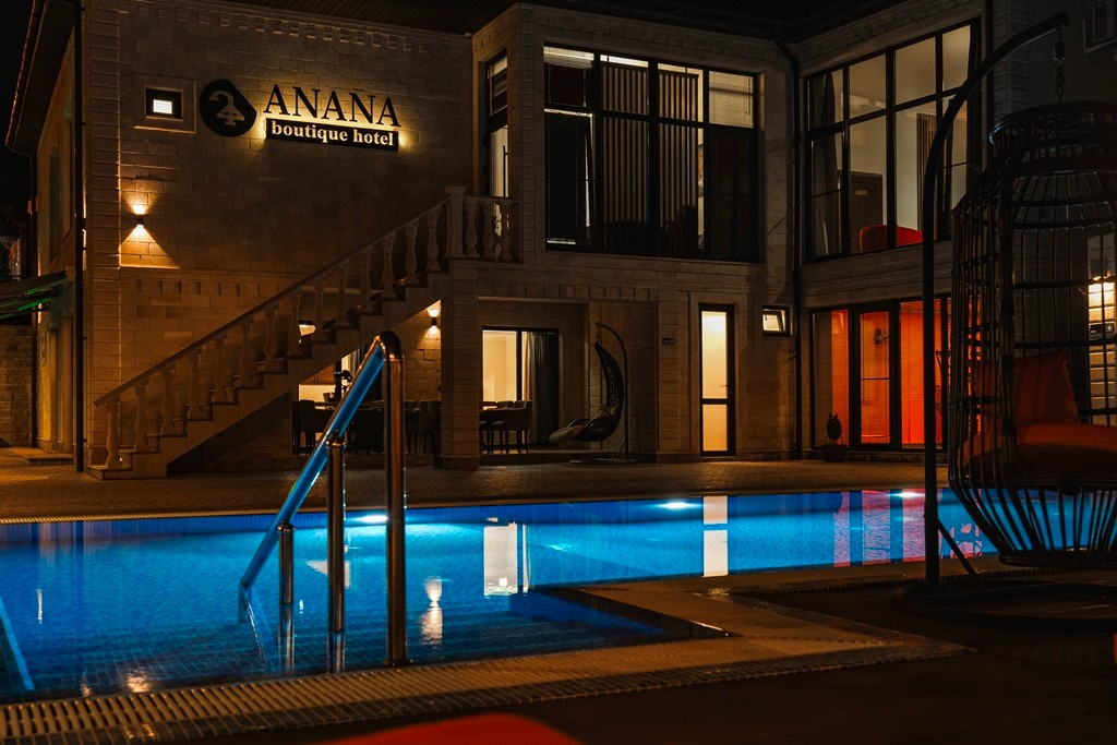 ANANA Boutique Hotel (Сухум)