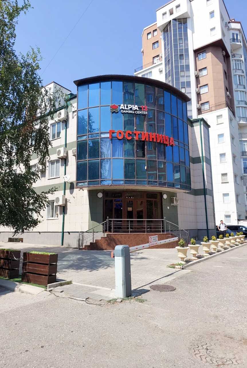 Здание