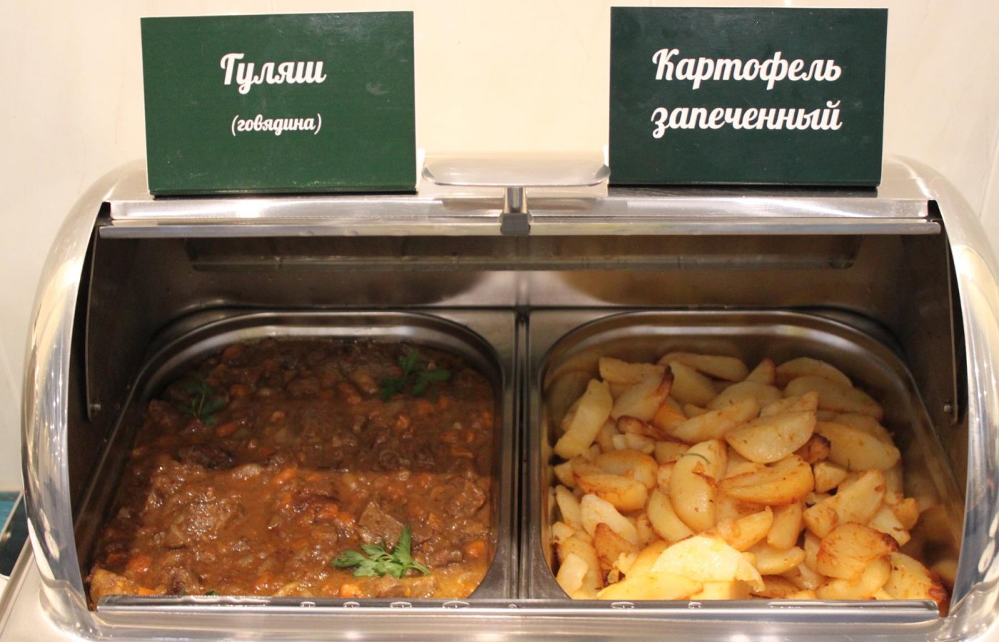 Зал Гостиная у камина (шведская линия)