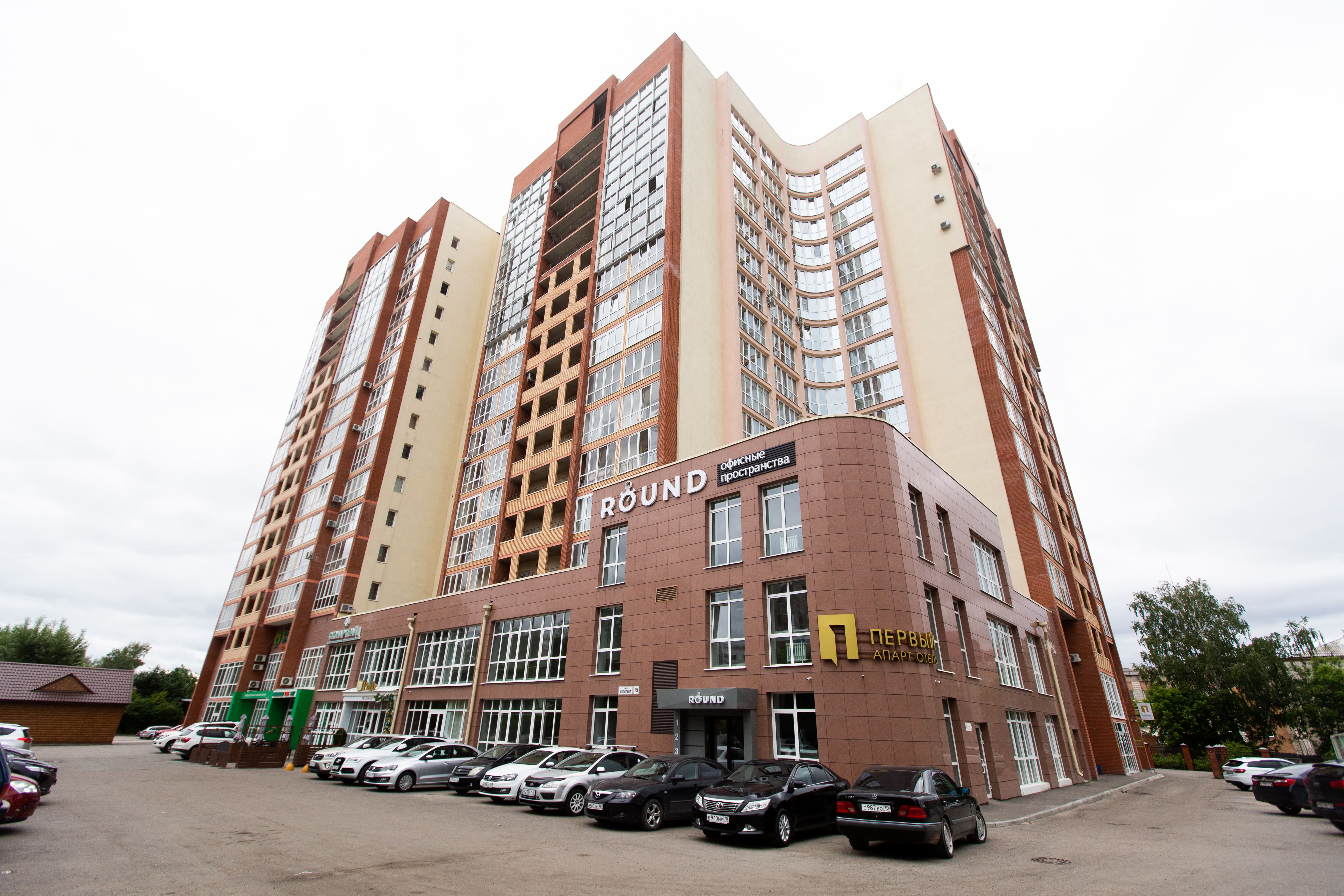 Первый апарт Томск