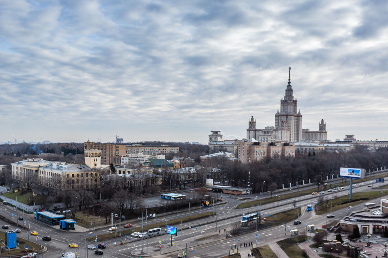 Гостиница Университетская Москва. Кисельно Московская столица.