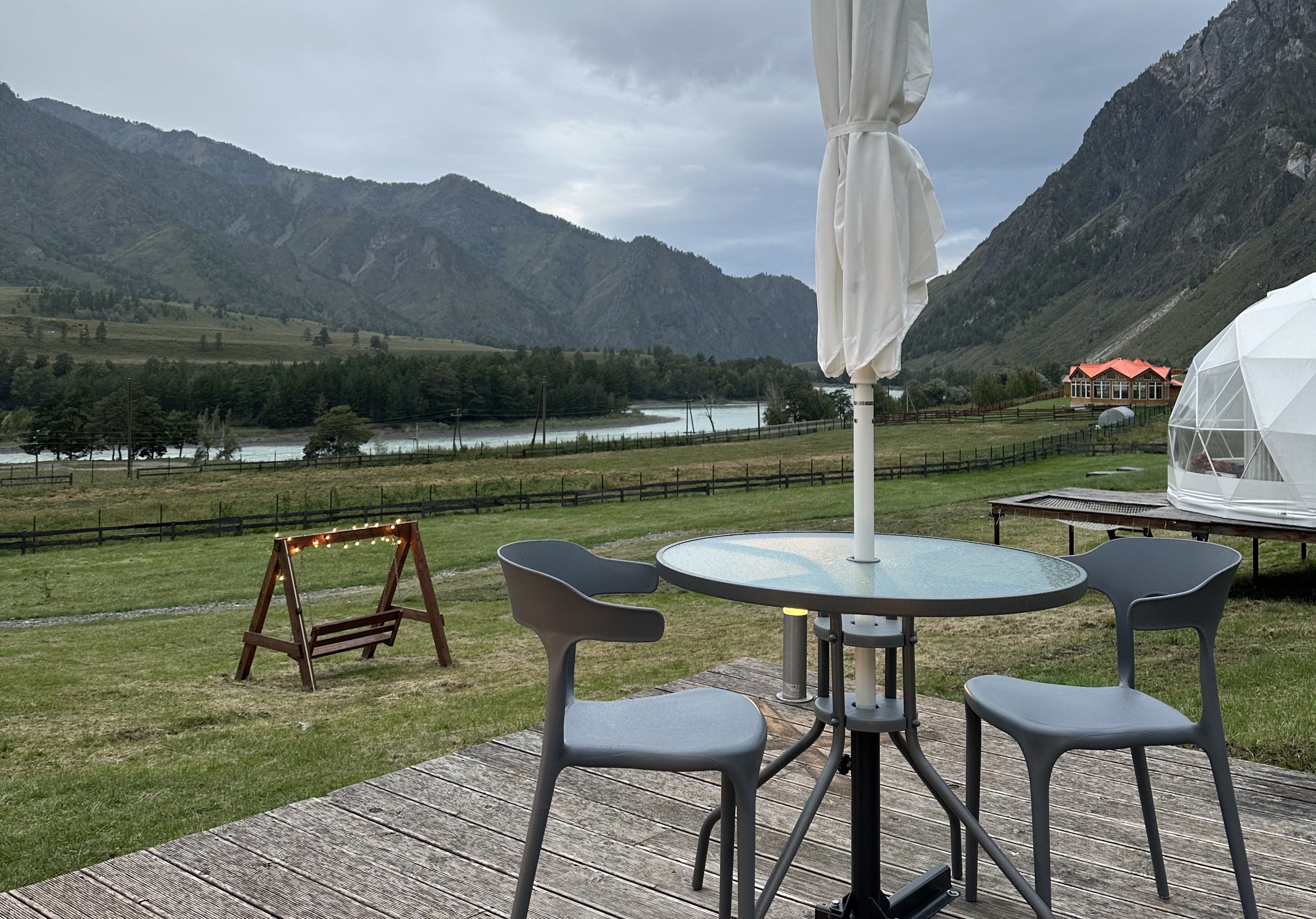 Cloud Park Altay