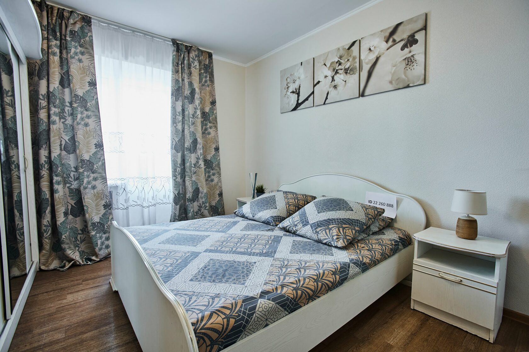 Горница Луначарского,62