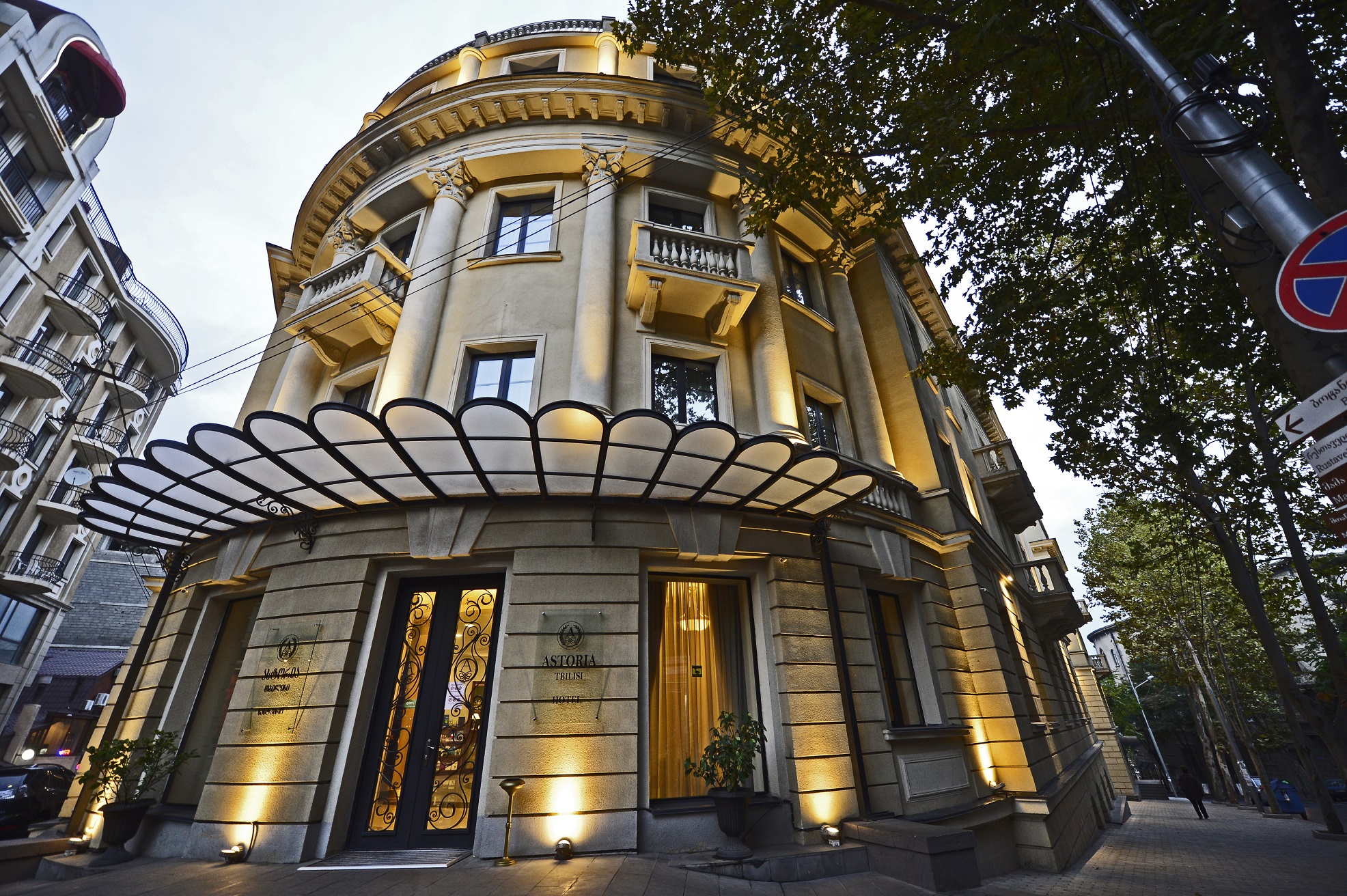 Astoria 4* Hotel