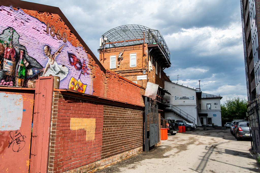 ВеАнСо на Галактионовской 91 — Самара, город