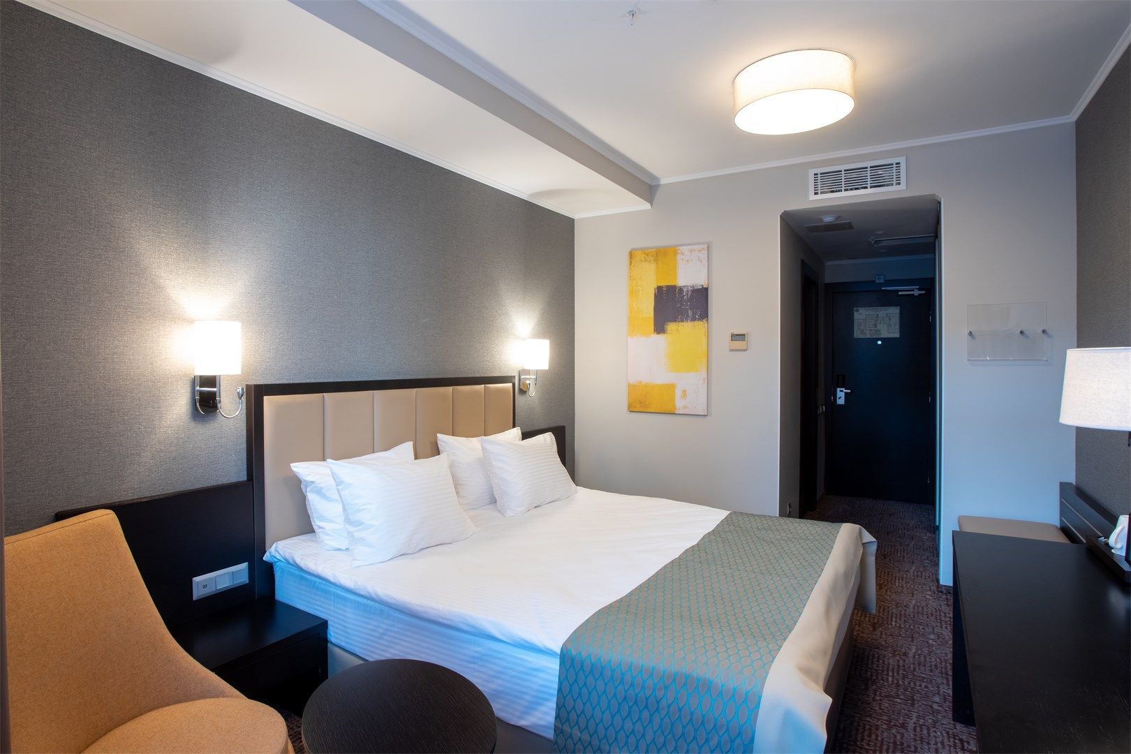 Holiday Inn Chelyabinsk