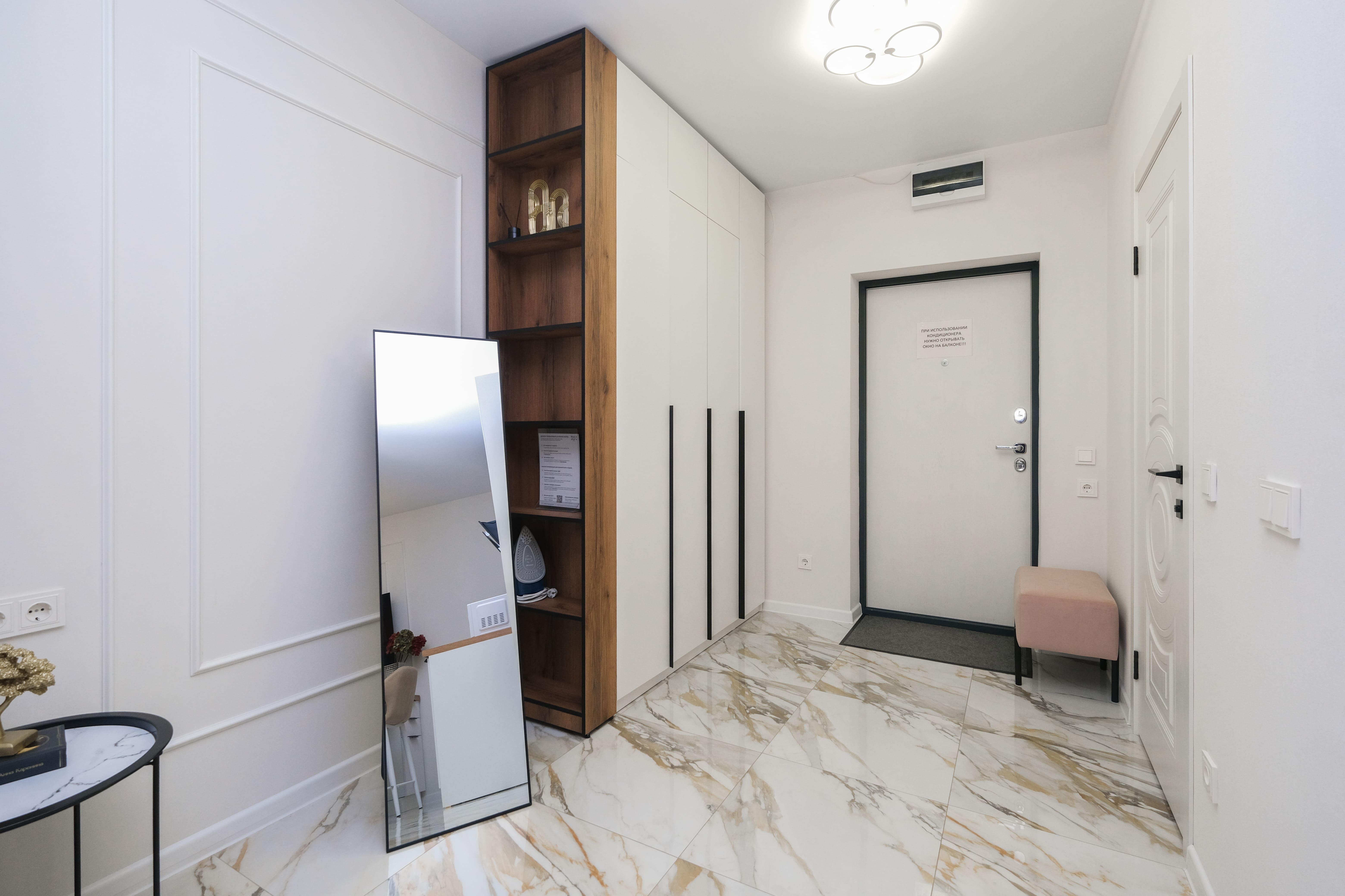 Room Hotel на Ипподромской 12