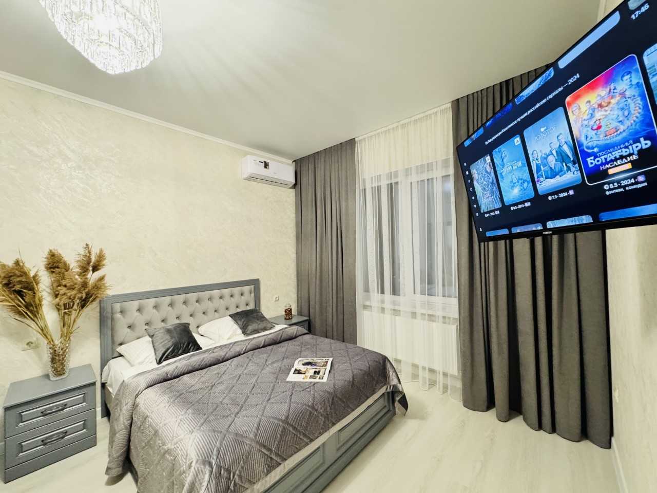 Номер 2-местный 1-комнатный