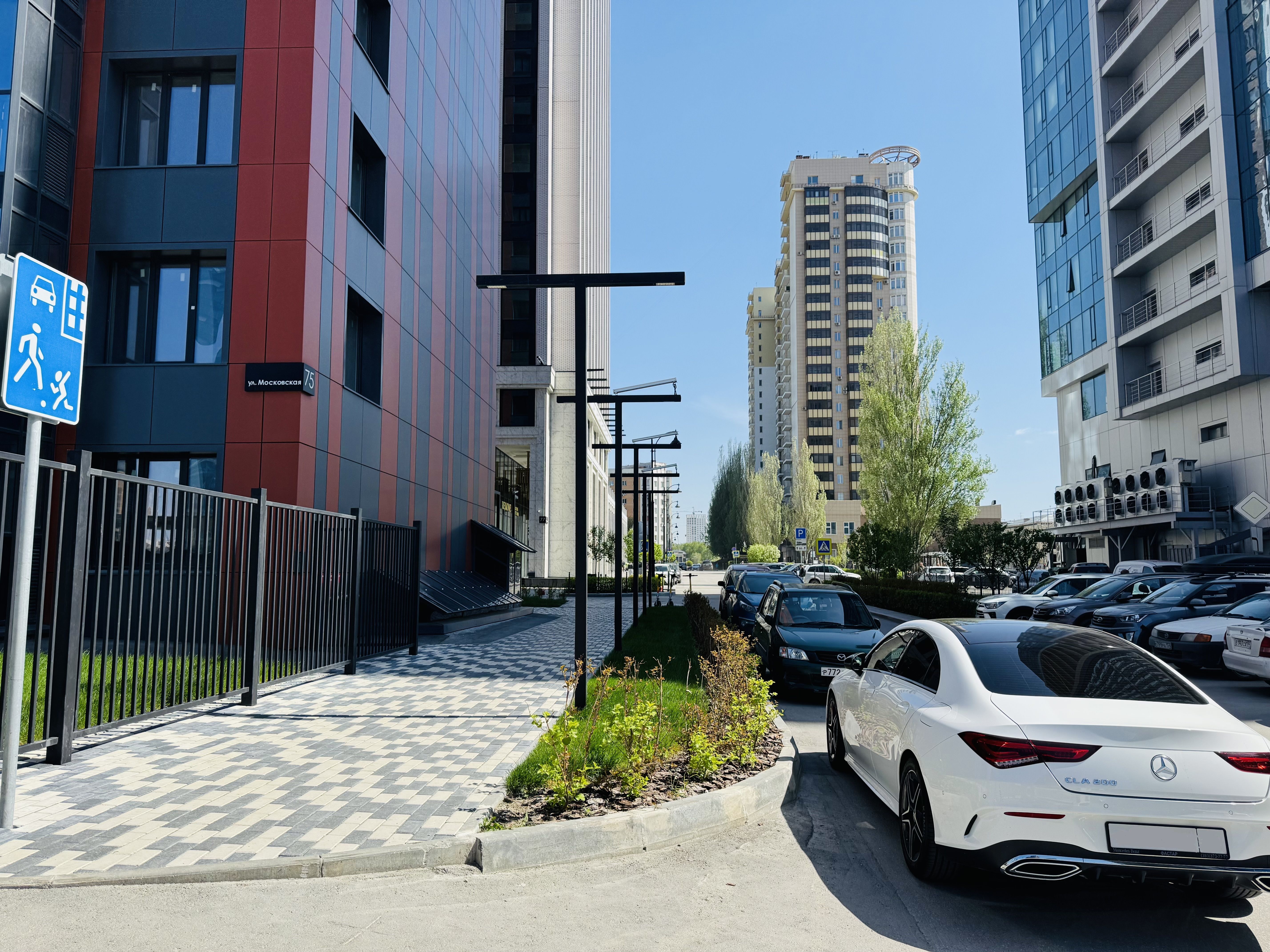 Atmosfera Sna Московская, 75