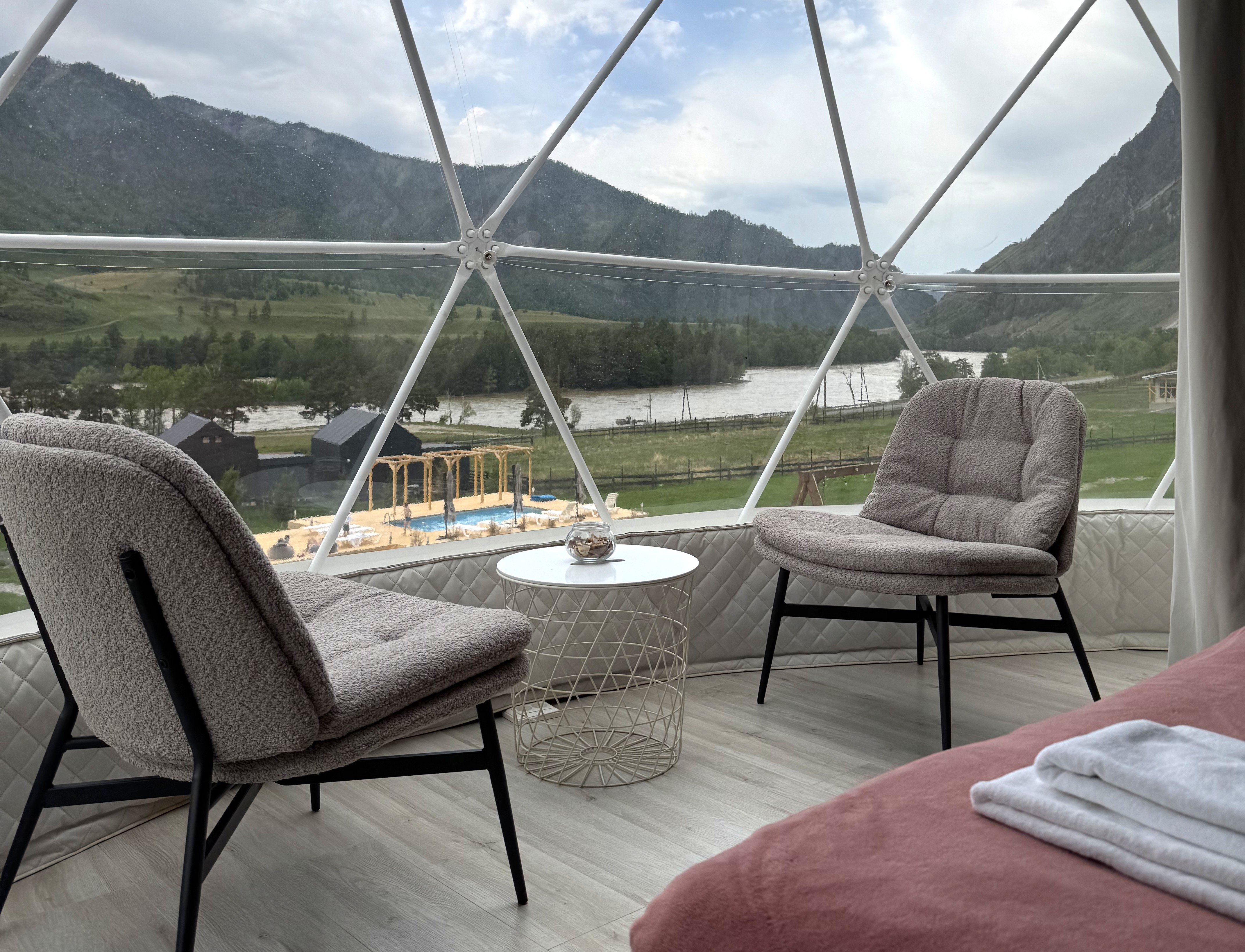 Cloud Park Altay