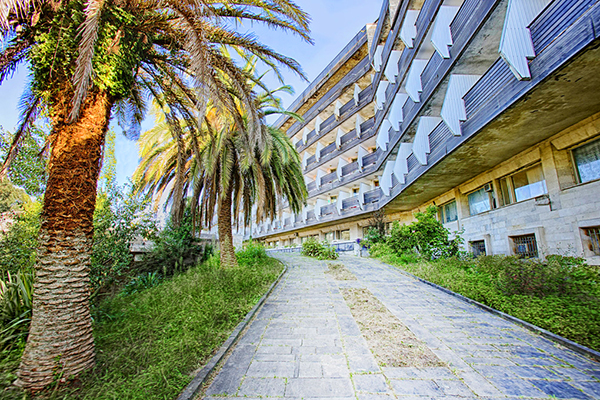 Sana (Сана),Гагра, санаторий