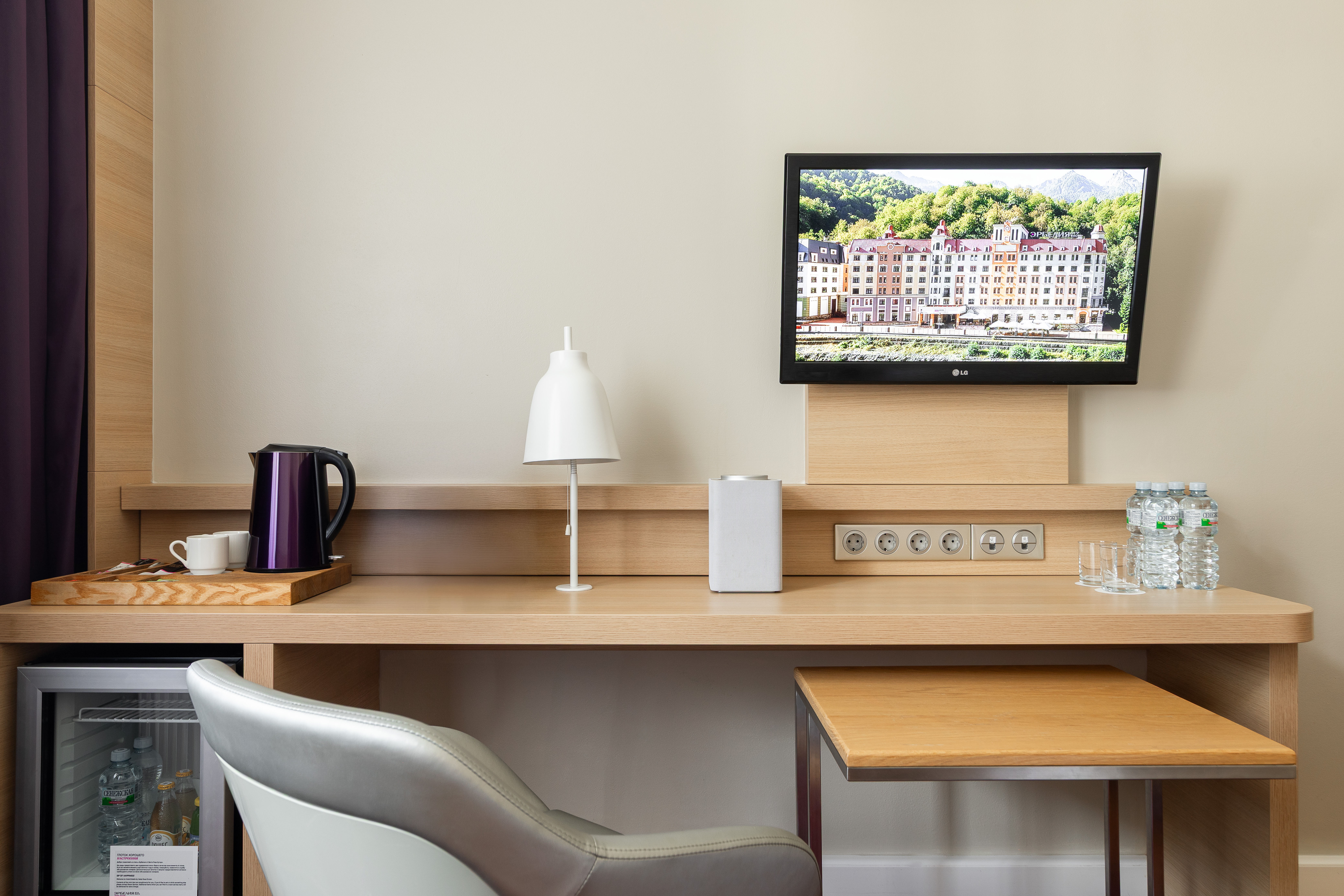 Стандартный 2-местный 1-комнатный