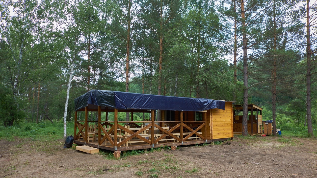 Бердь Таёжная
