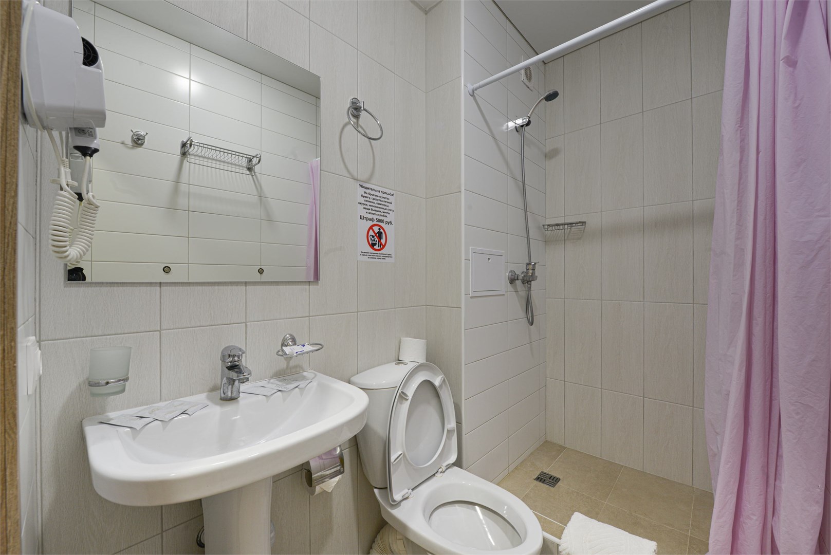 Стандартный 2-местный (без балкона)