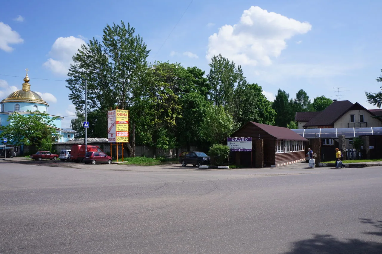 Общий вид