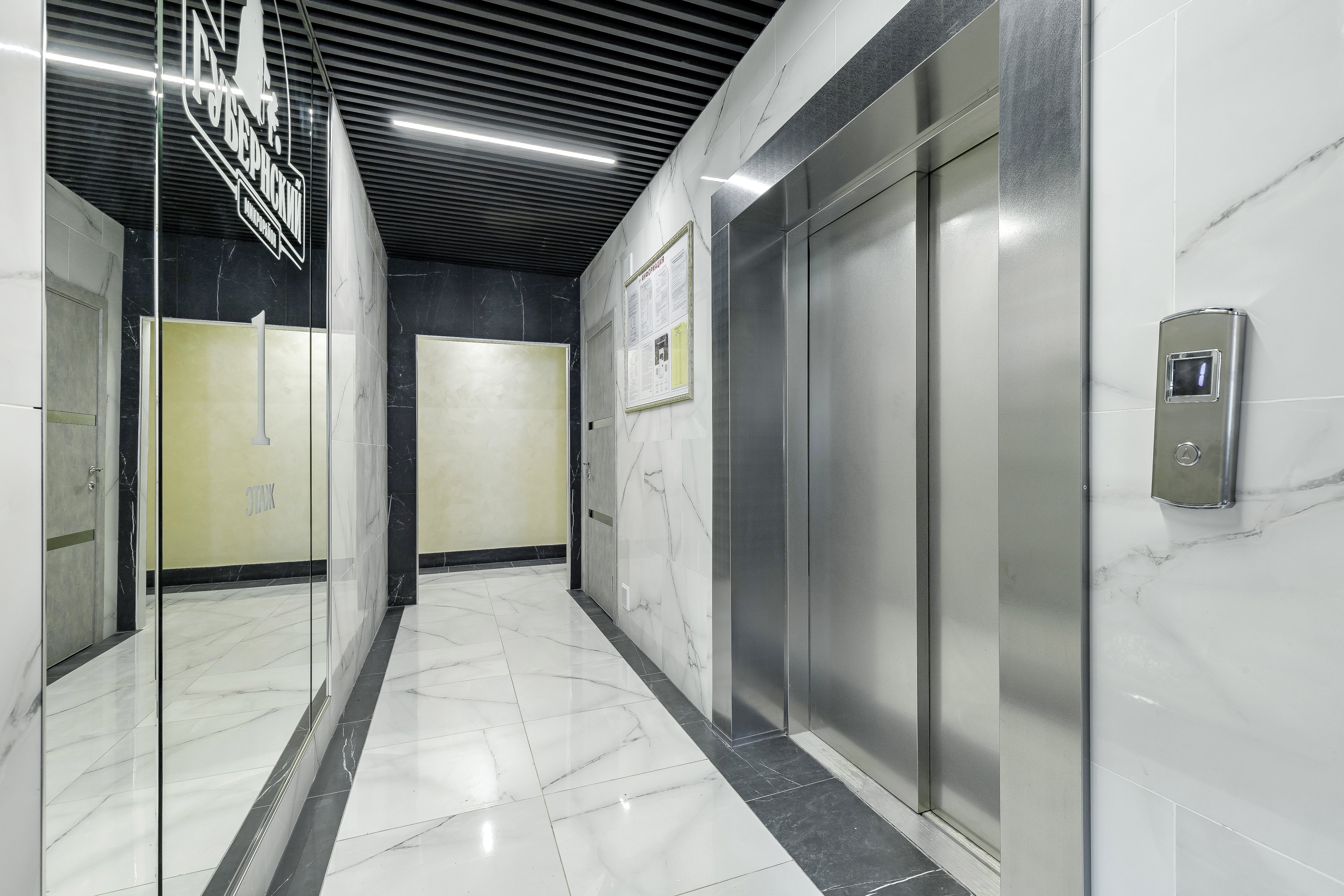 YourPlace улица им. Героя Яцкова И.В., д. 19 корп. 3