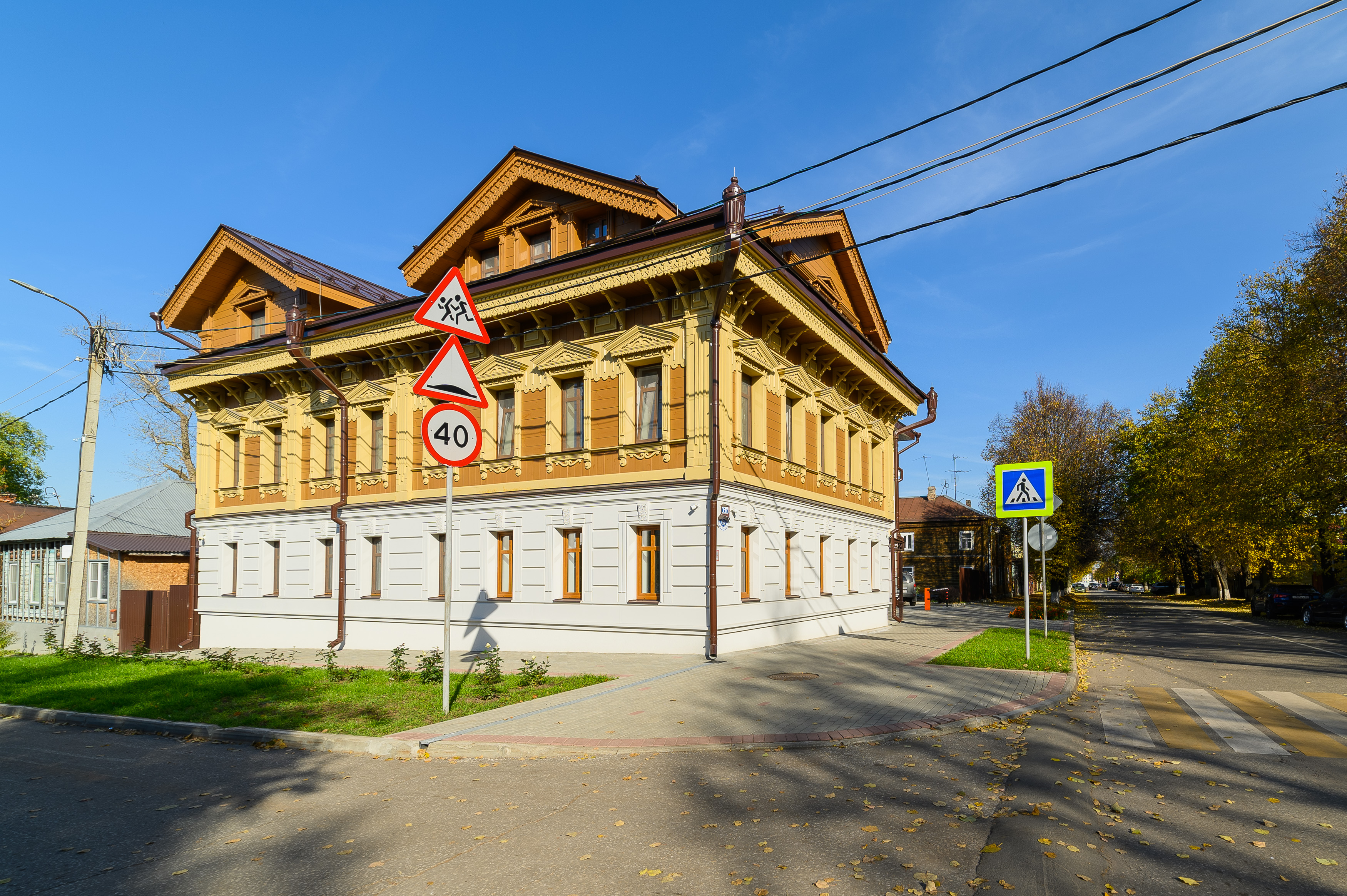 Внешний вид