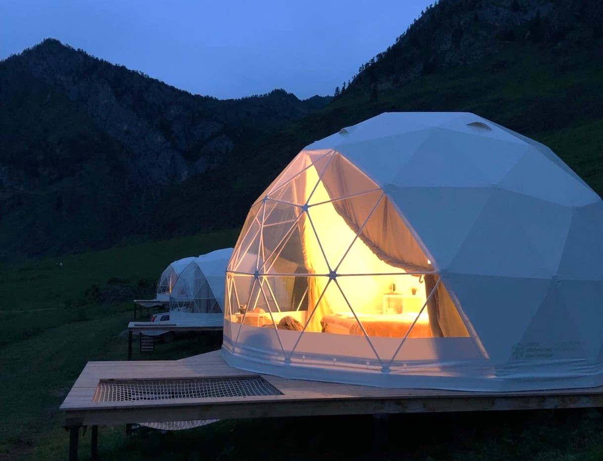 Cloud Park Altay