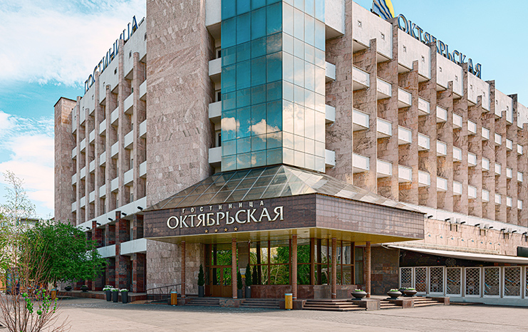 Октябрьская (Красноярск) — Красноярск, город