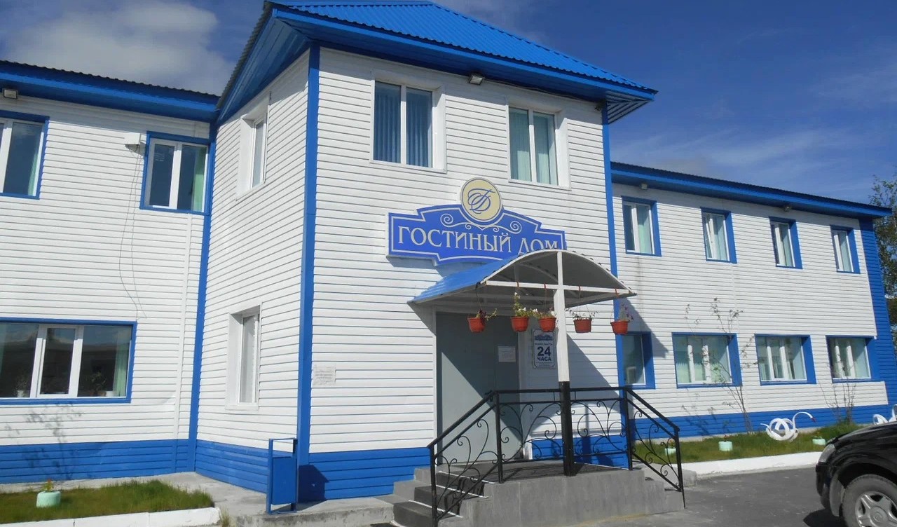 Внешний вид