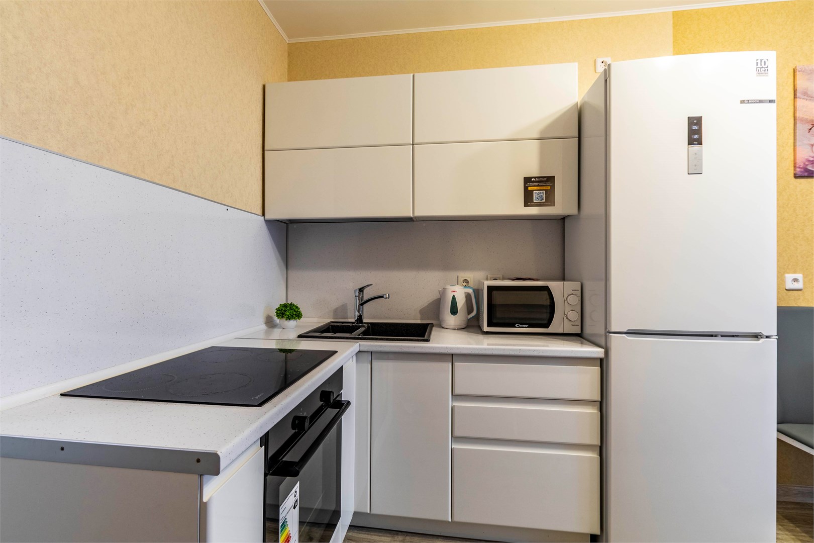 BeGuest на Заводской 73
