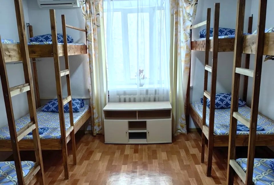 Инь Янь