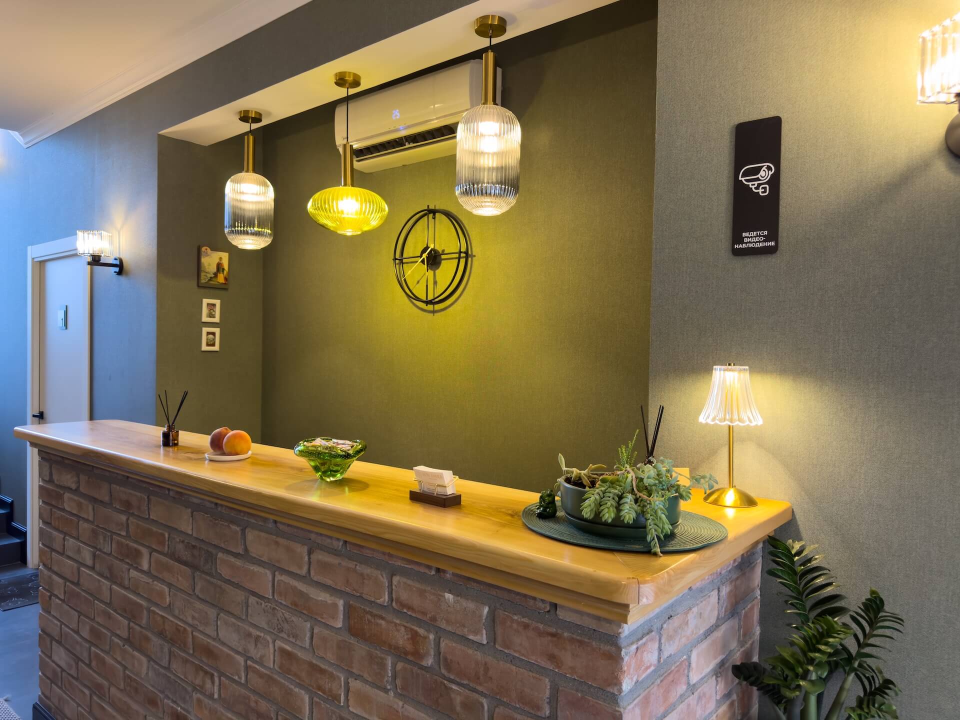 San Amra (Лдзаа)