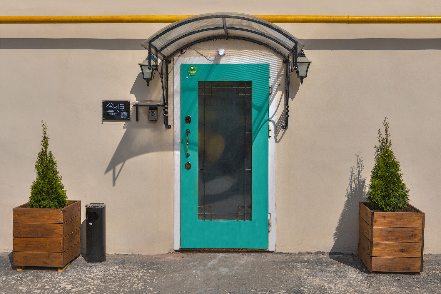 Апартаменты