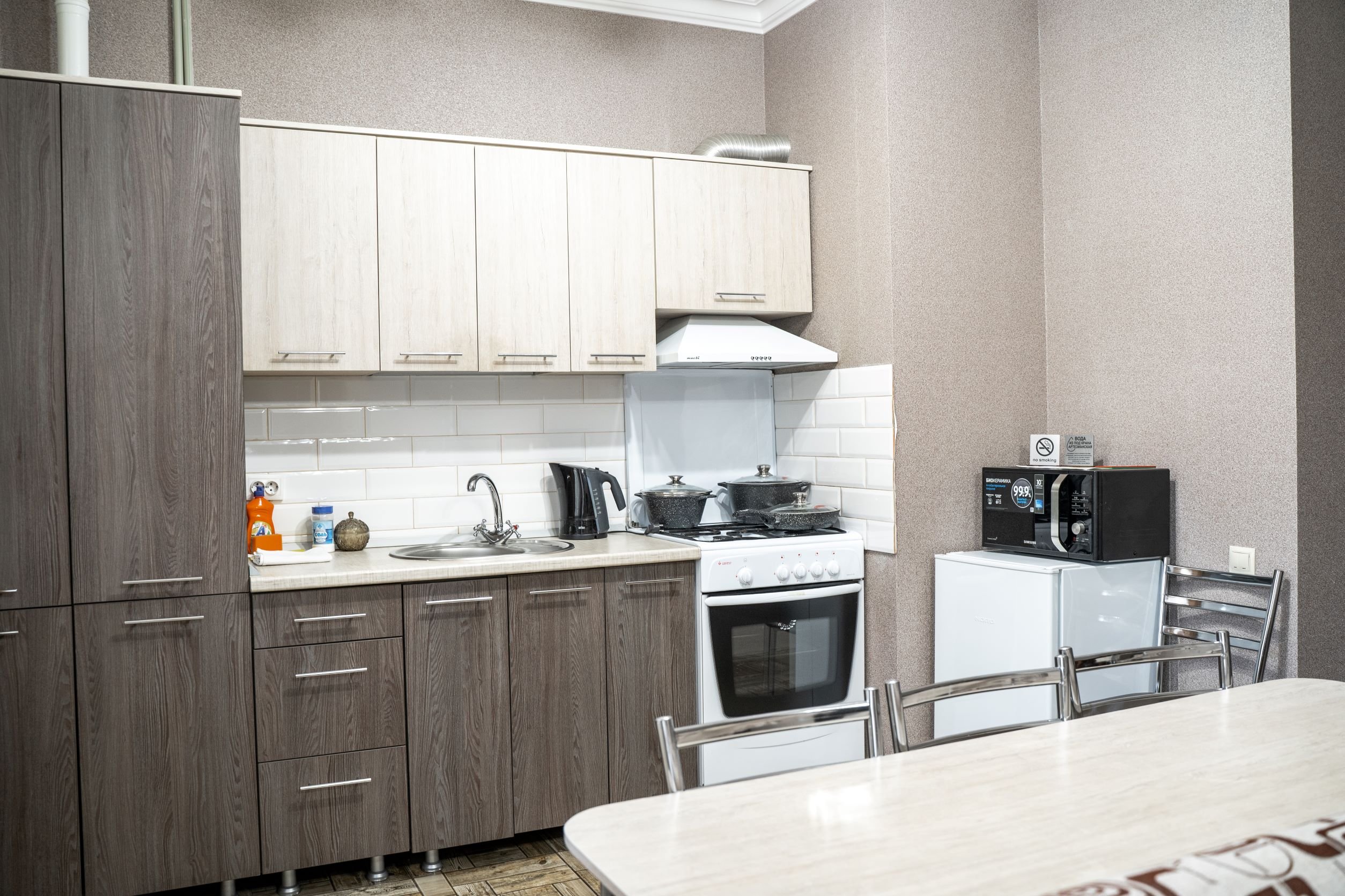 Апартаменты 6-местный 2-уровневые