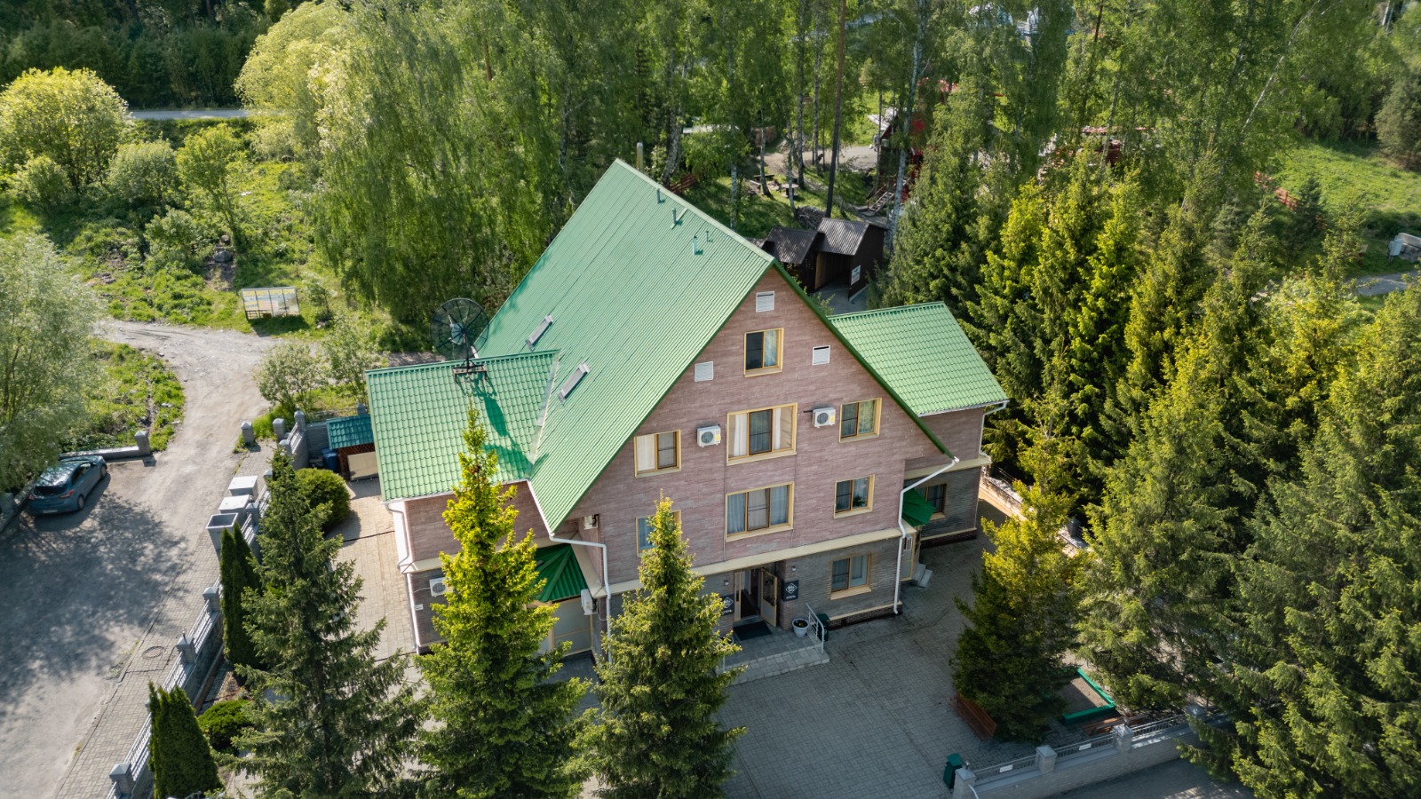 Внешний вид