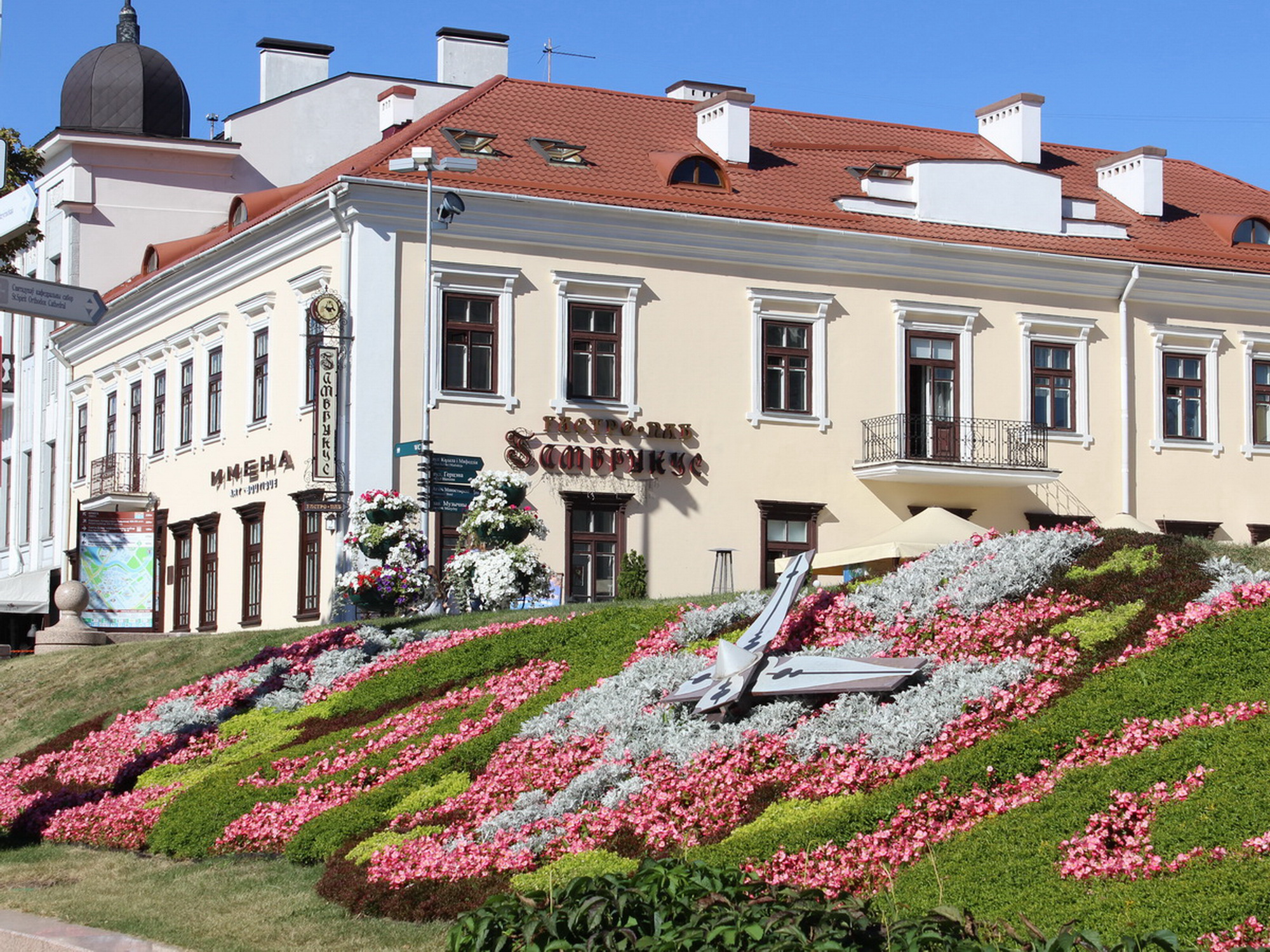 Сайт минска. Беларусь прогулка Минск. Минская Гродно. Белоруссия экскурсии в Гродно. Минск в Белоруссии экскурсия.