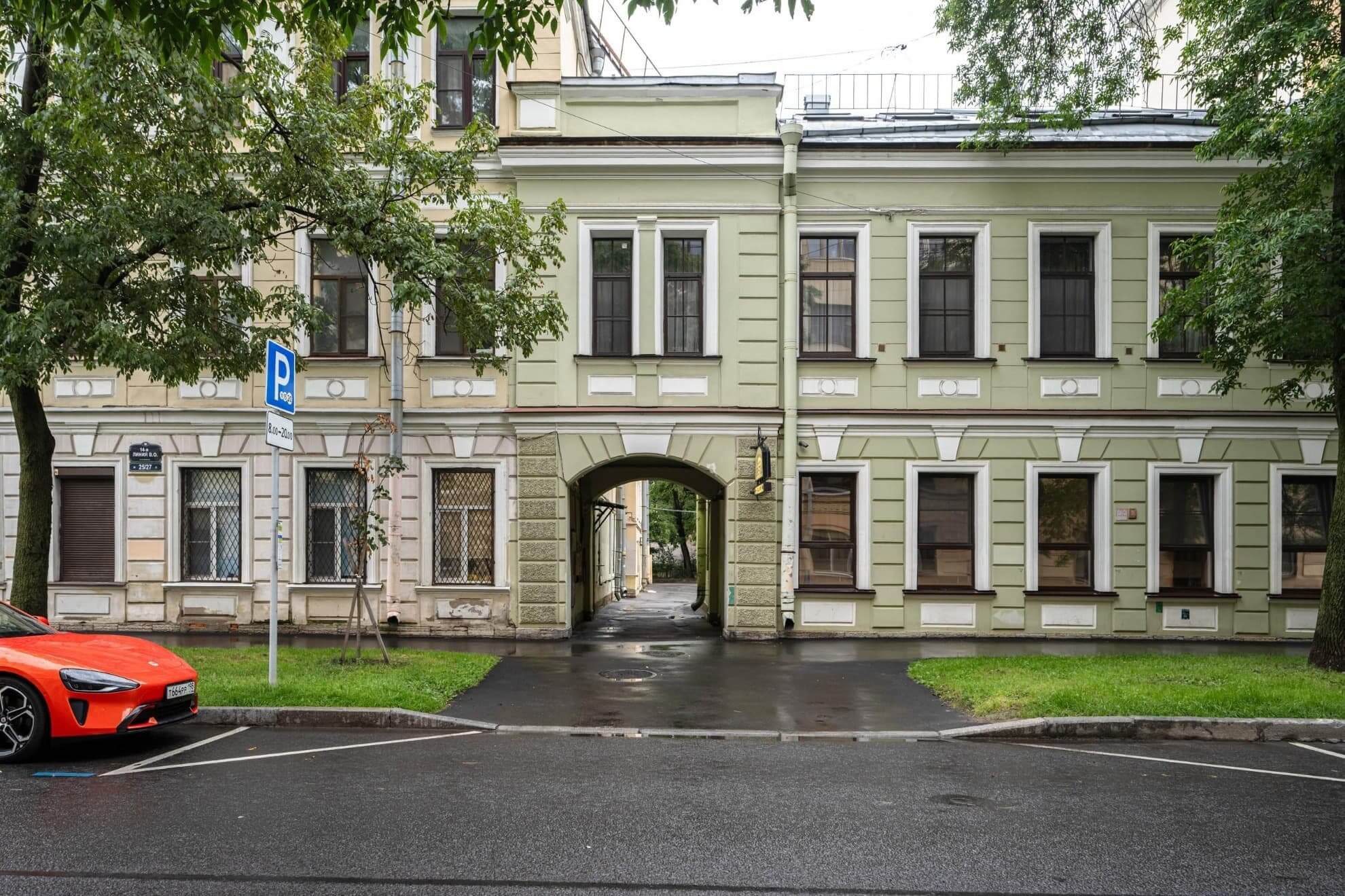 Внешний вид