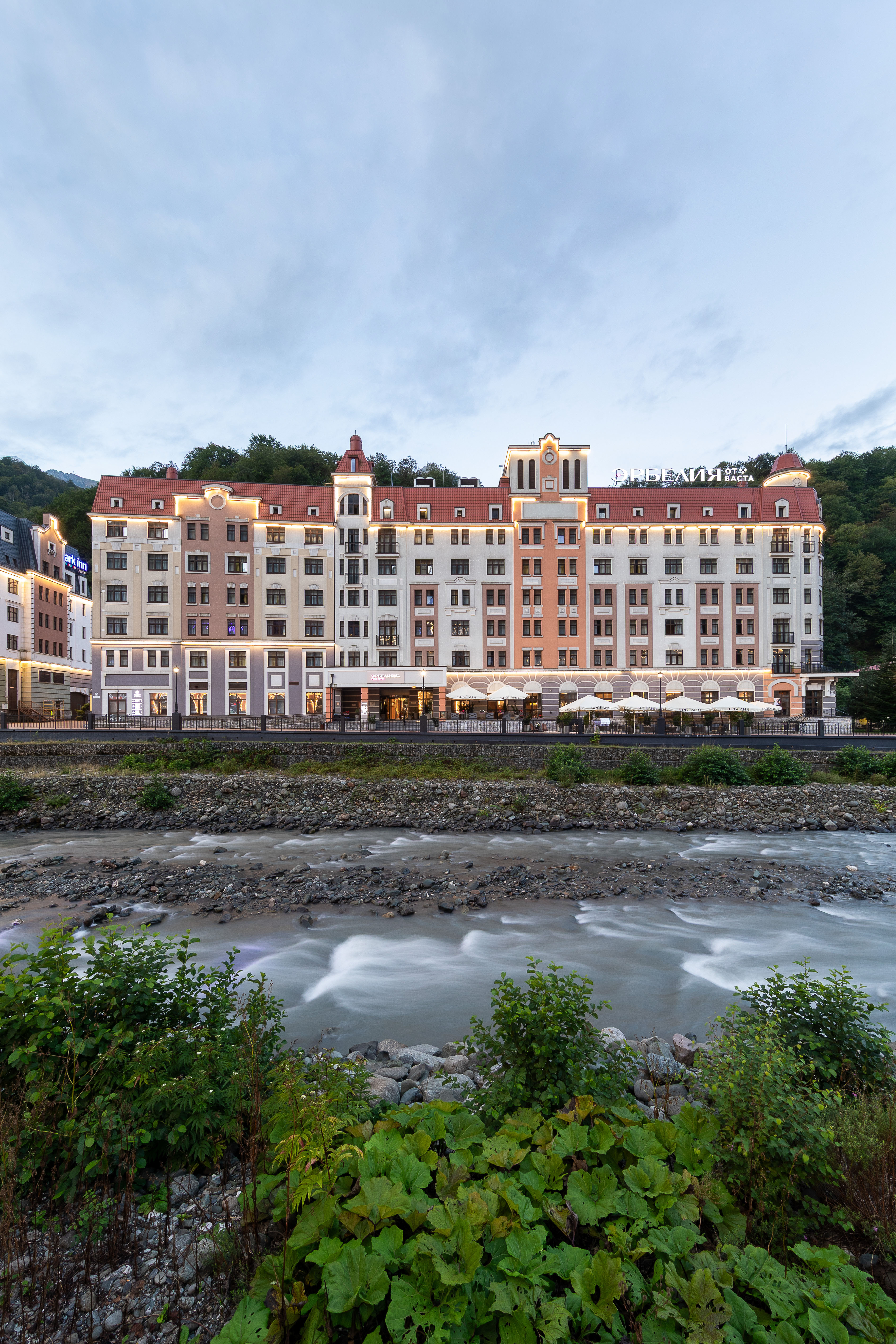 Внешний вид