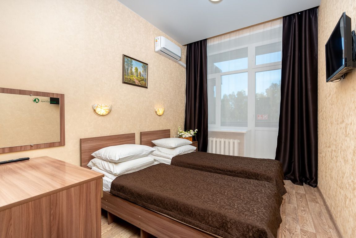Краснозерский