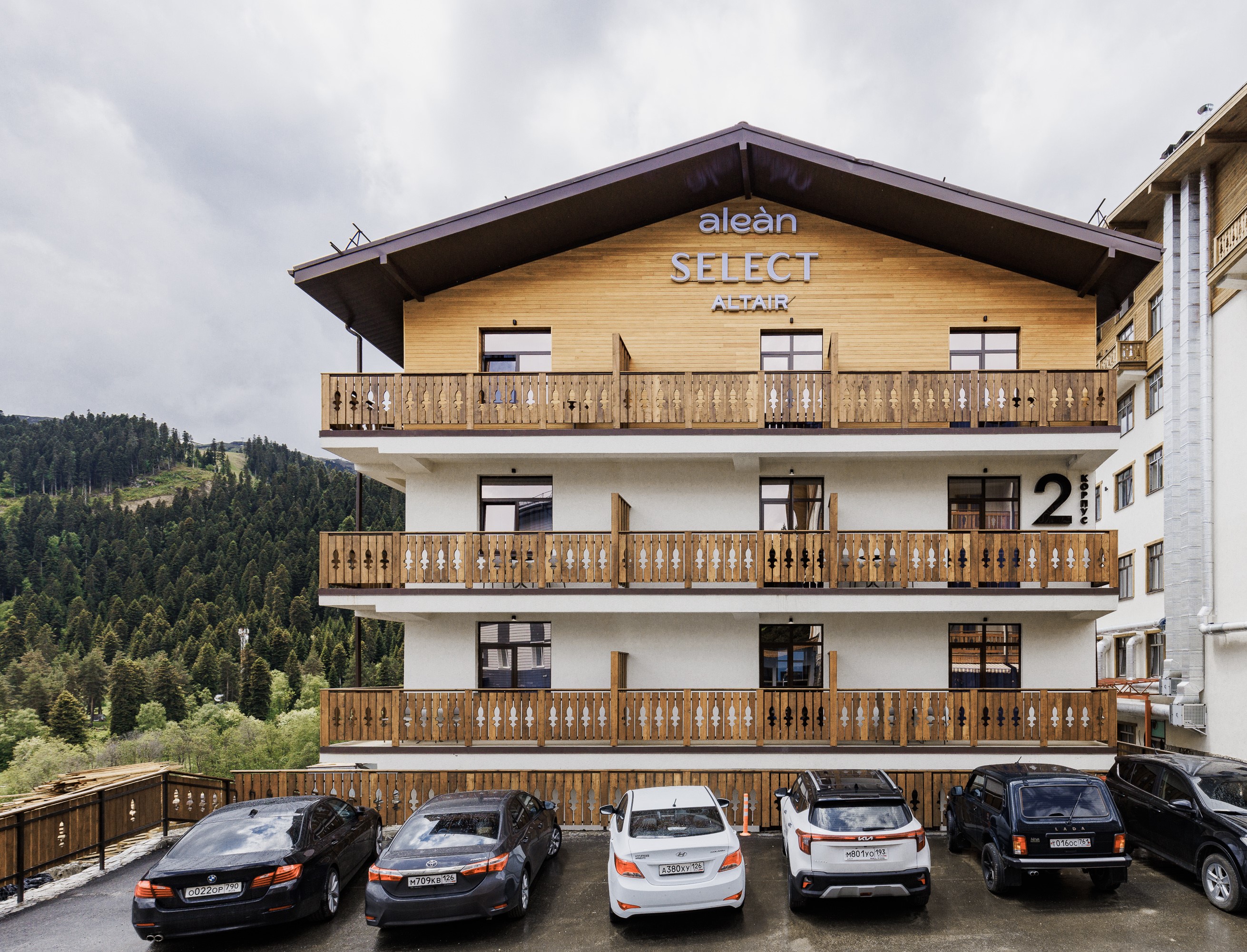 Внешний вид