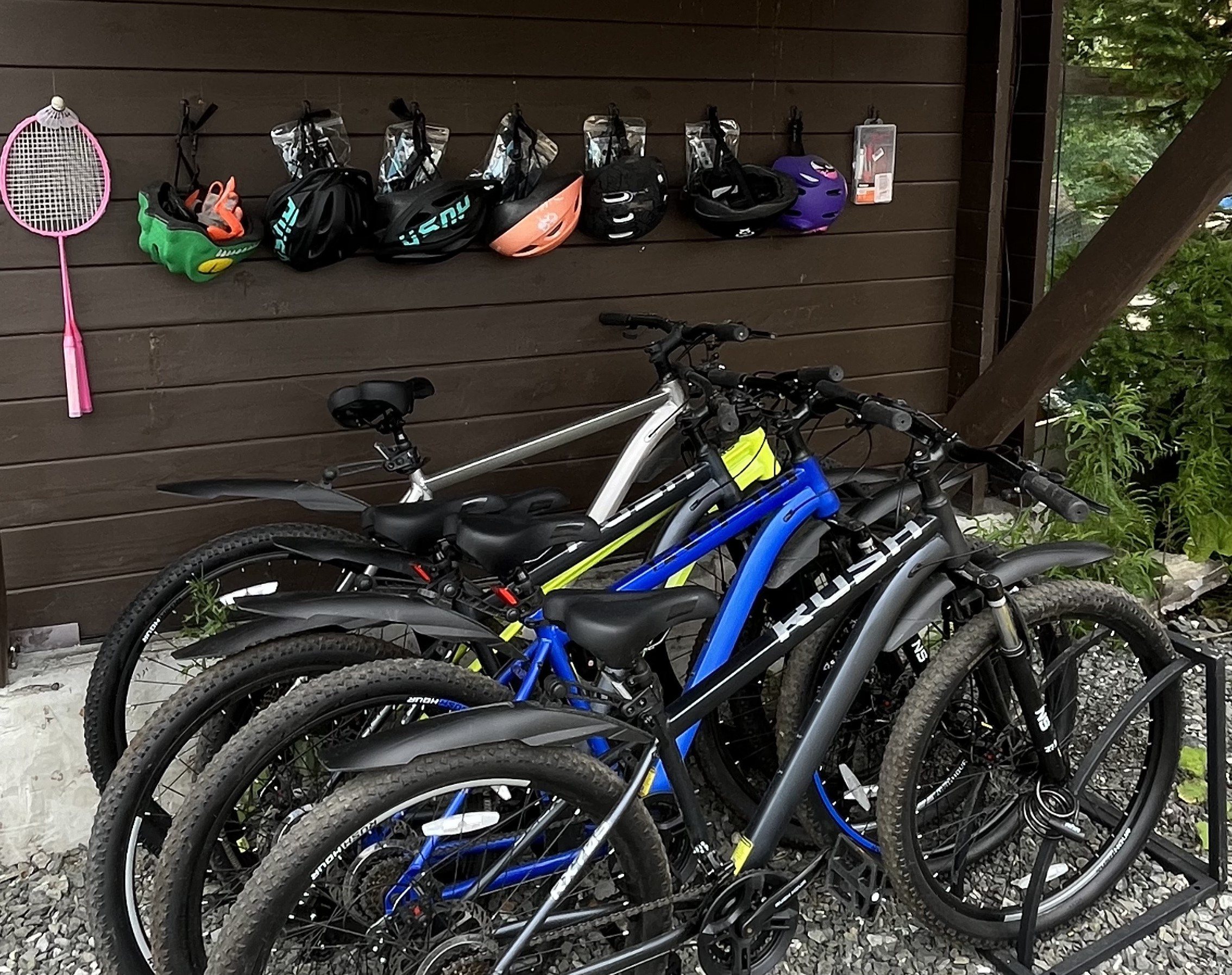 Велосипеды