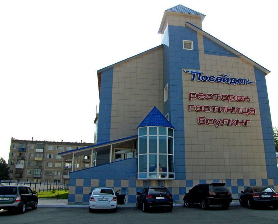 Внешний вид