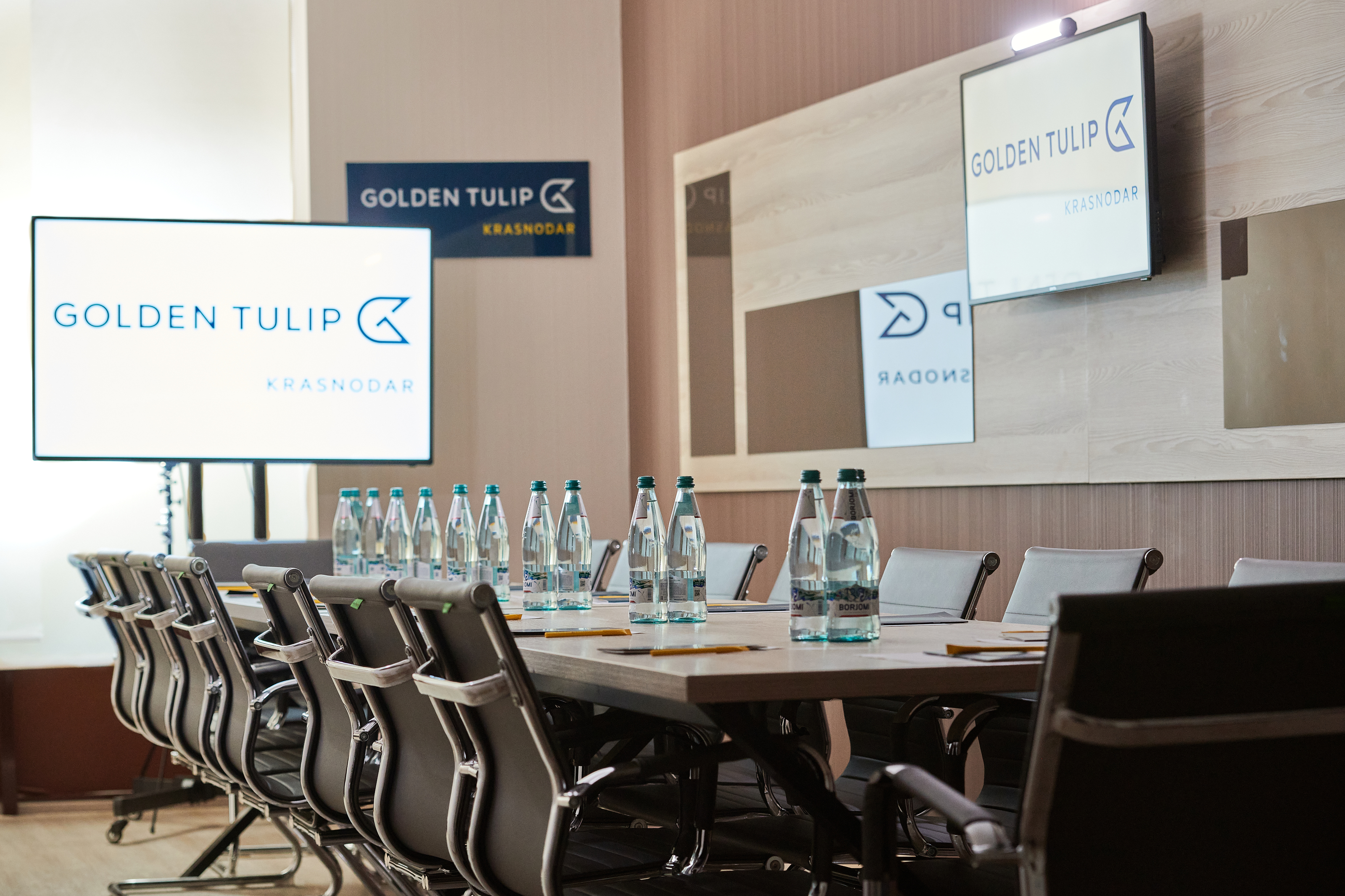 Golden Tulip Krasnodar