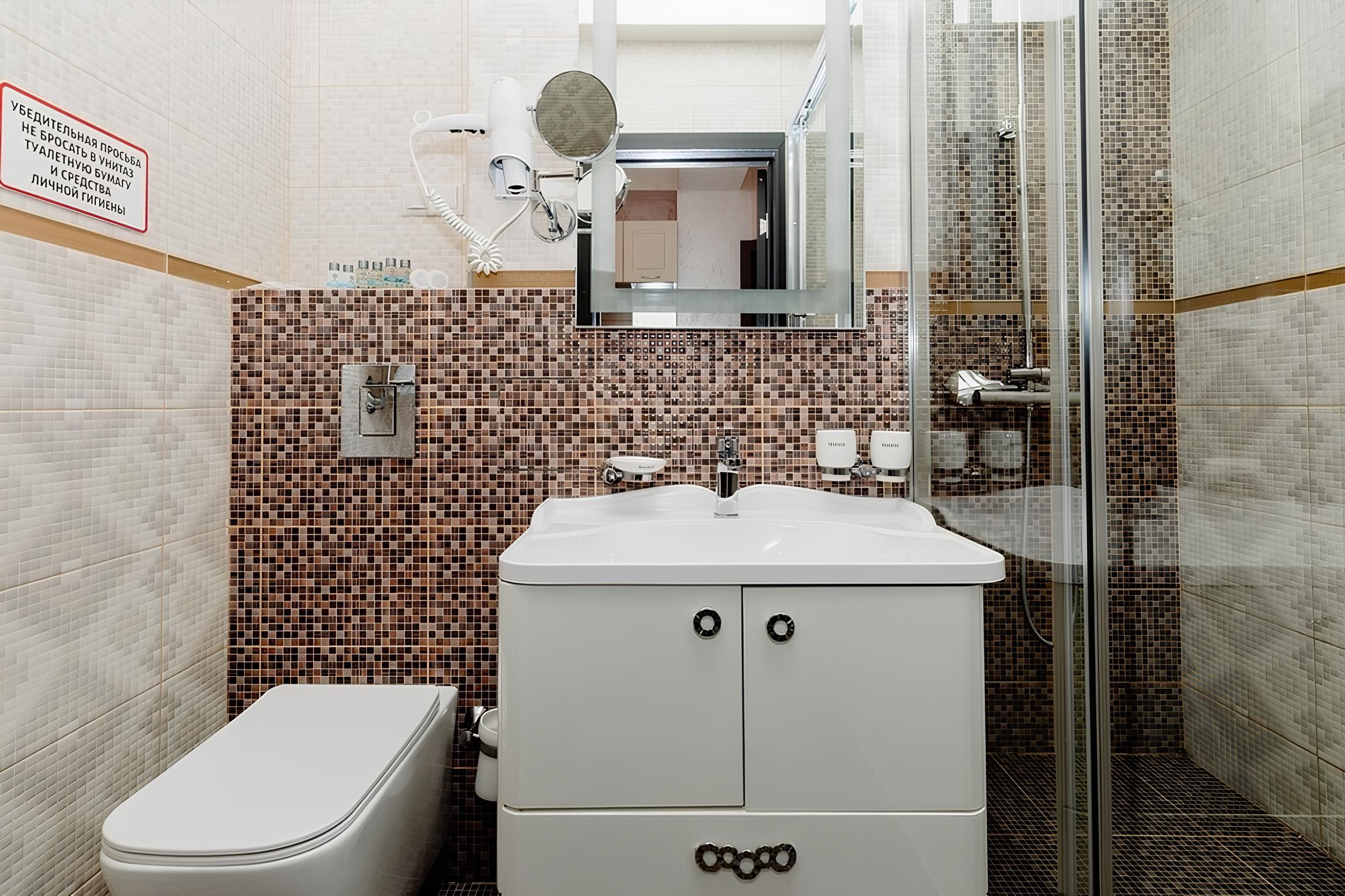 Улучшенный 2-местный 1-комнатный (с балконом)