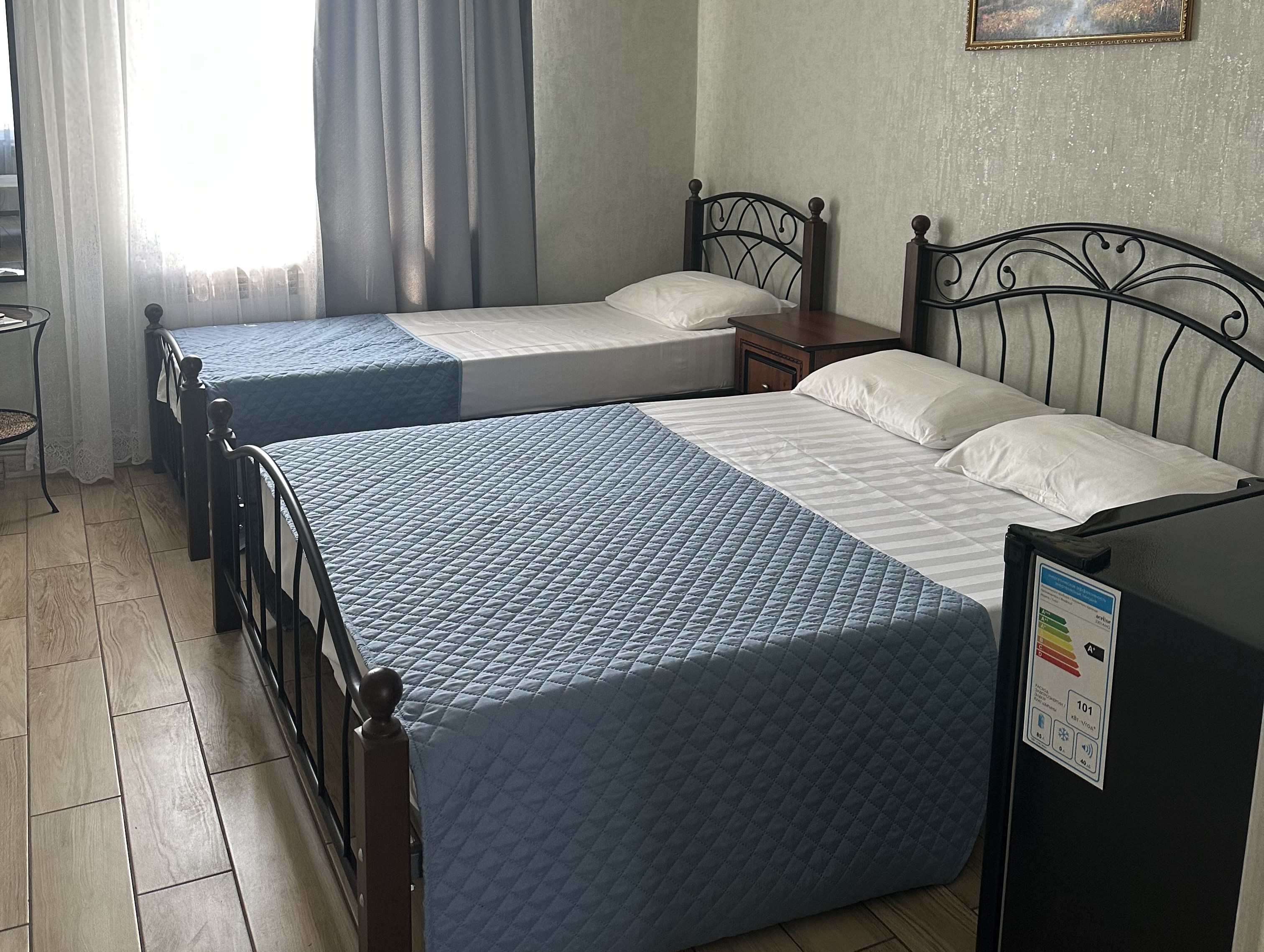 У Руслана (Гагра)