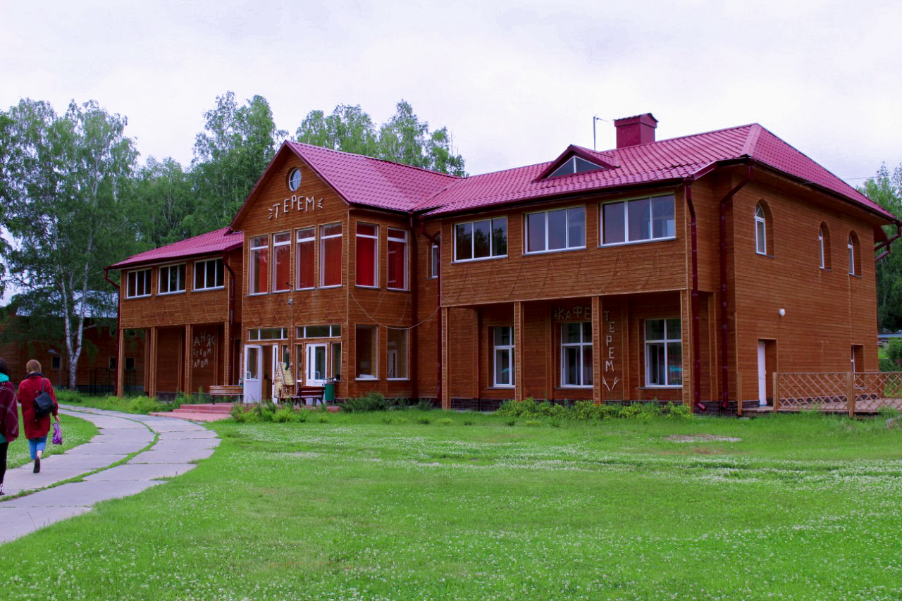 Теремки