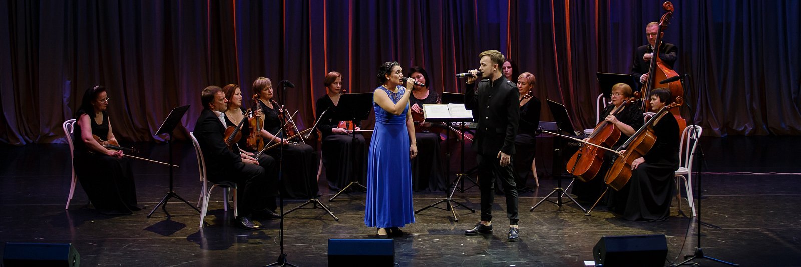 Мероприятия