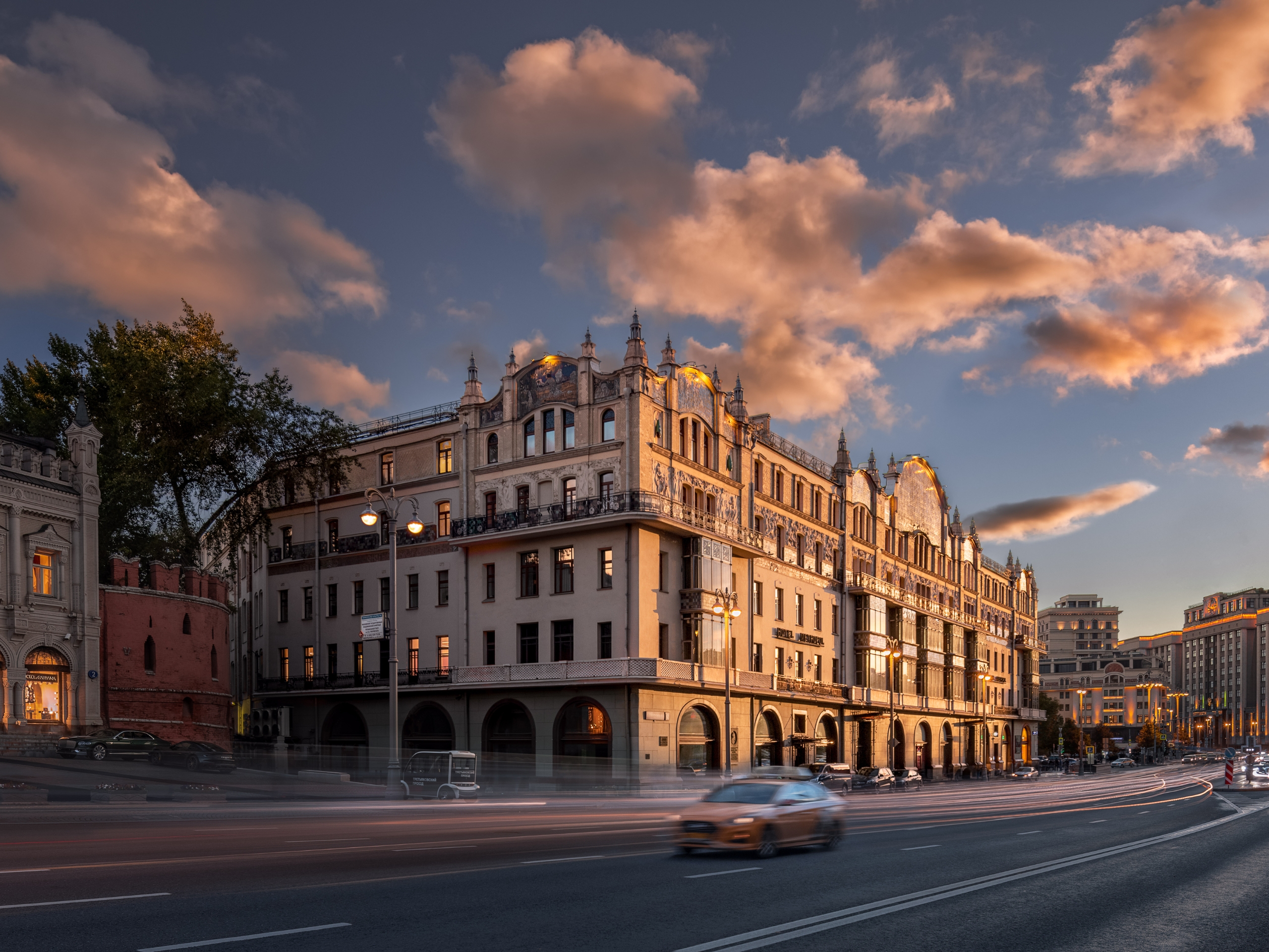 Москва