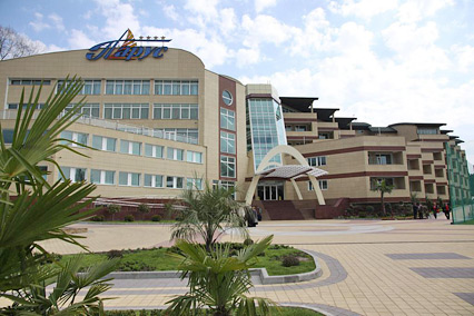 Внешний вид