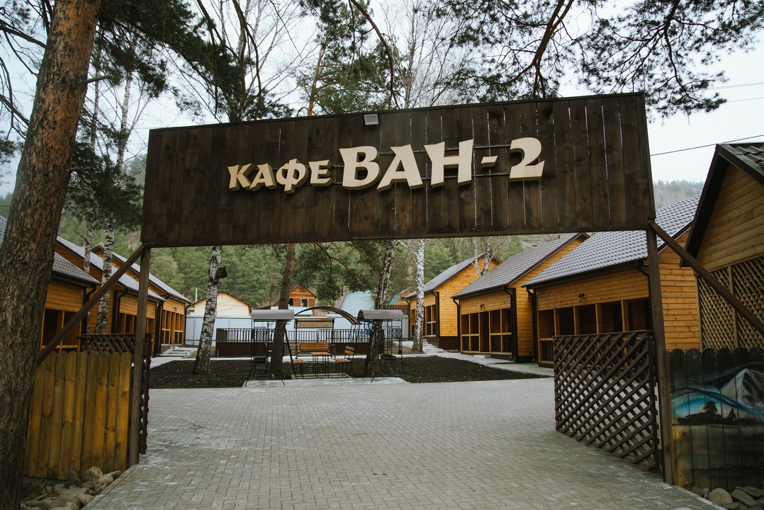 Внешний вид. Кафе и территория