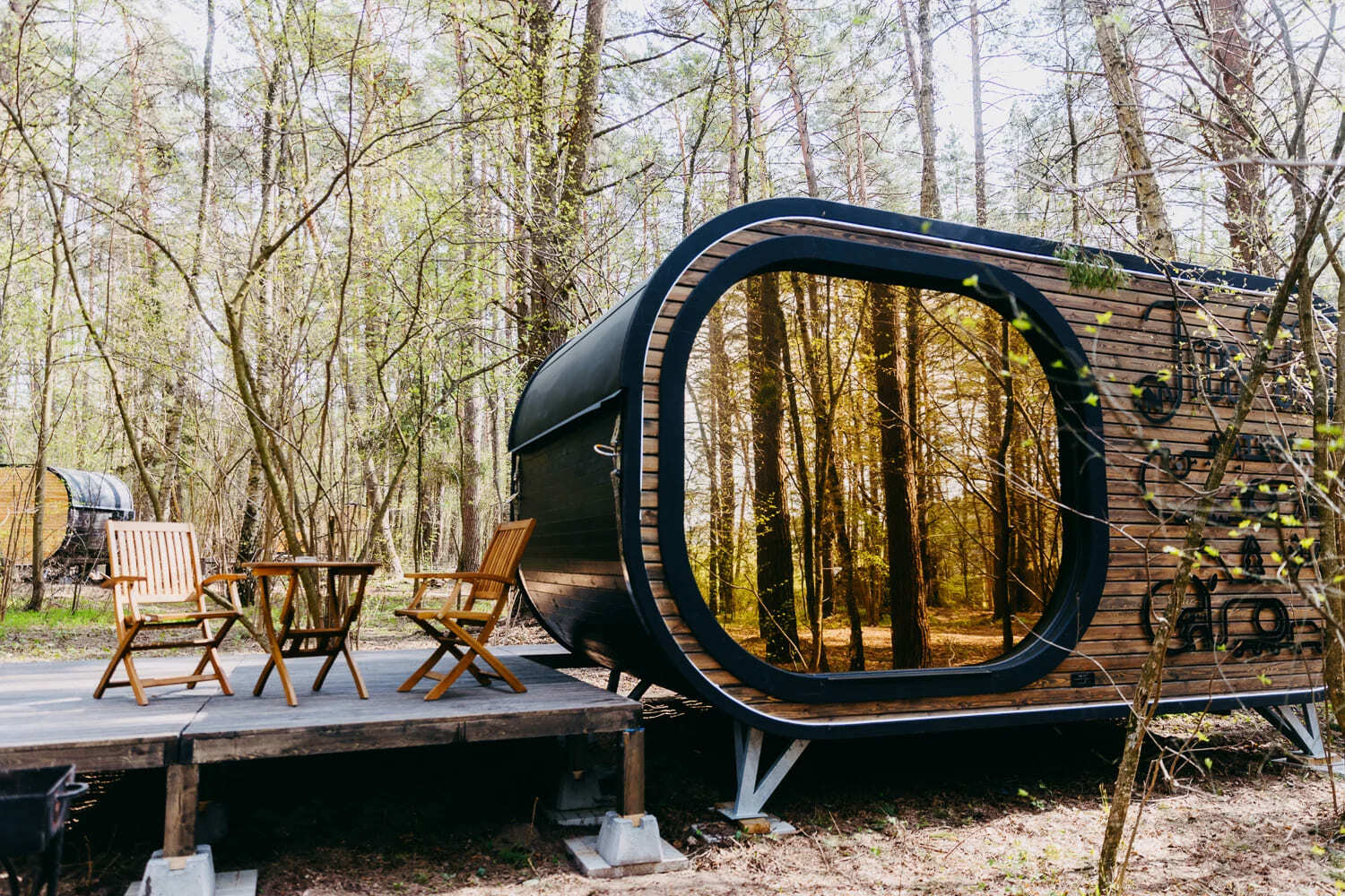 2-местный Forest Lodge