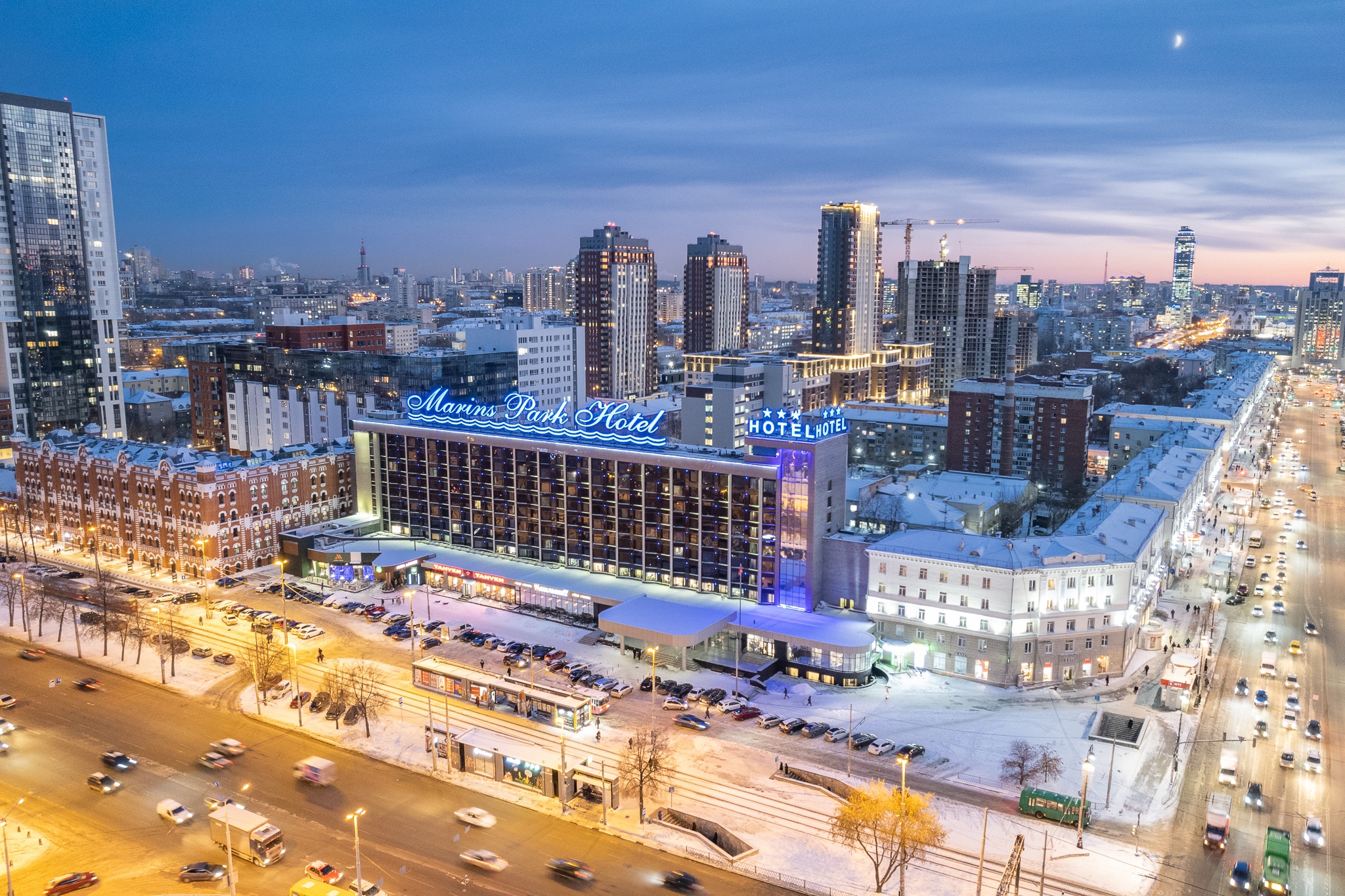 Маринс парк Екатеринбург
