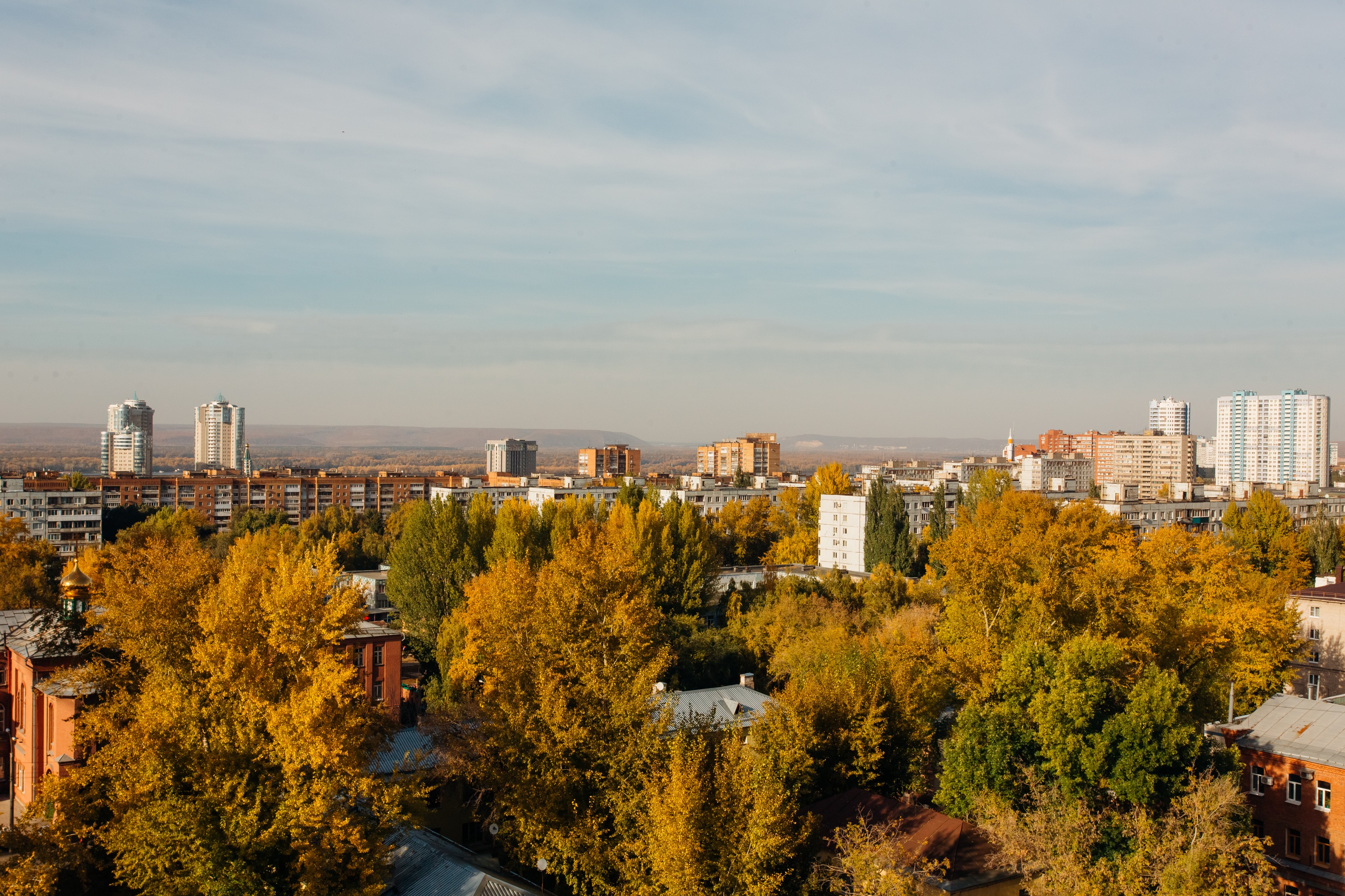 Городской