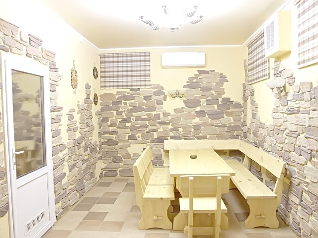 Maks Haus